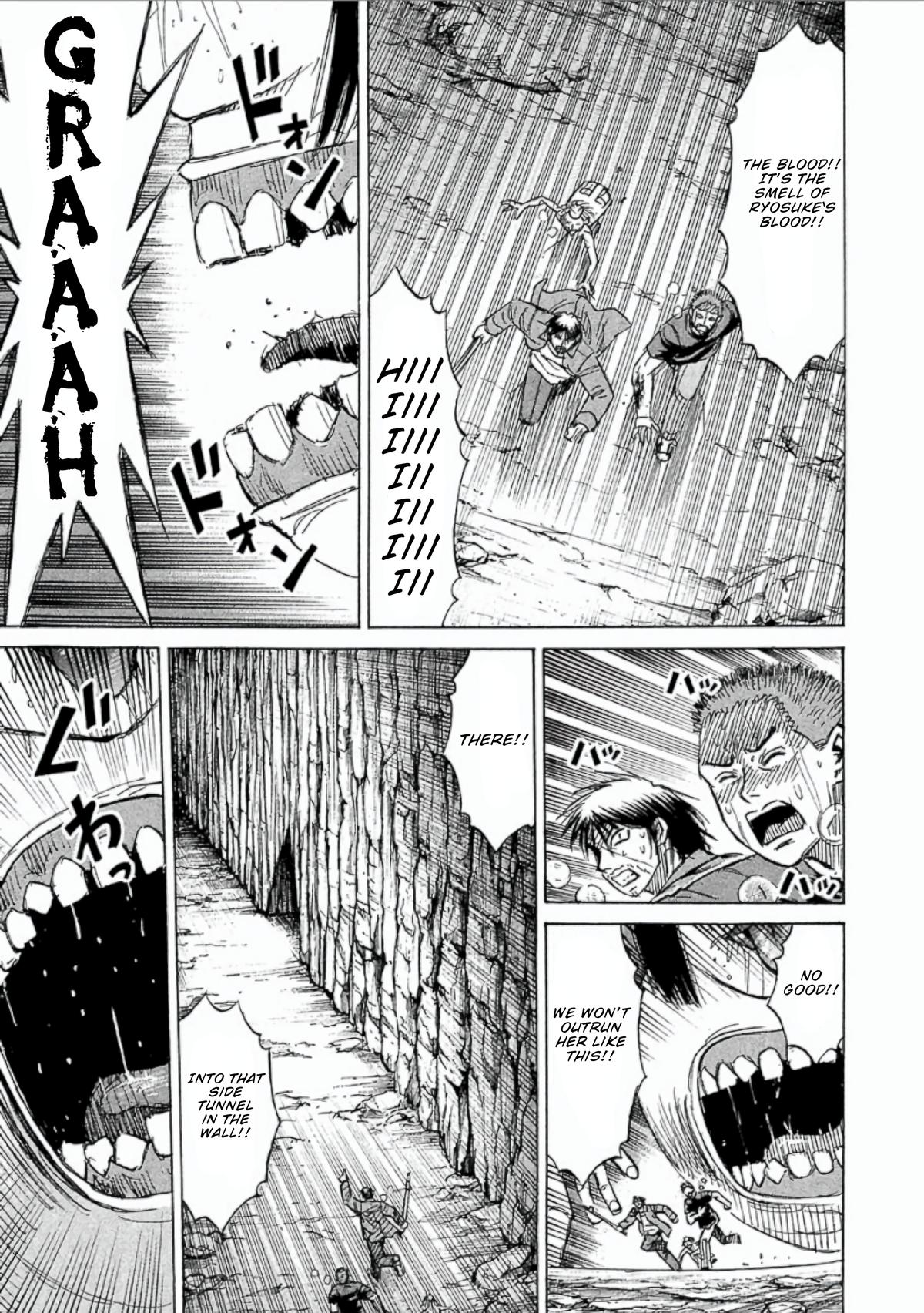 Higanjima - Saigo no 47 Hiai Chapter 151 page 13 - 