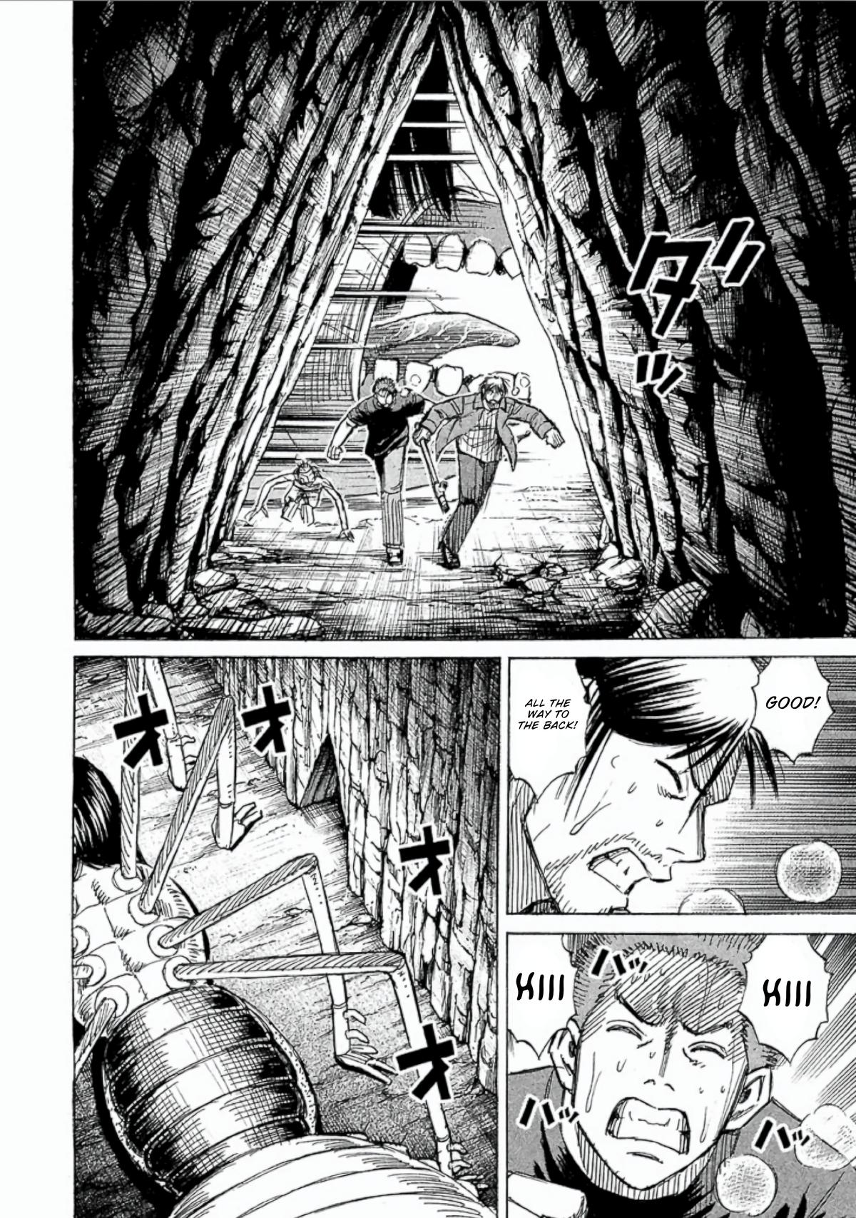 Higanjima - Saigo no 47 Hiai Chapter 151 page 14 - 