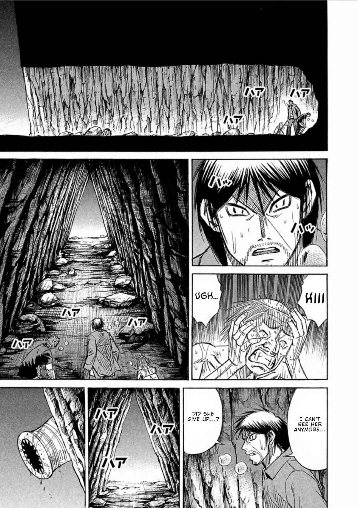 Higanjima - Saigo no 47 Hiai Chapter 151 page 15 - 