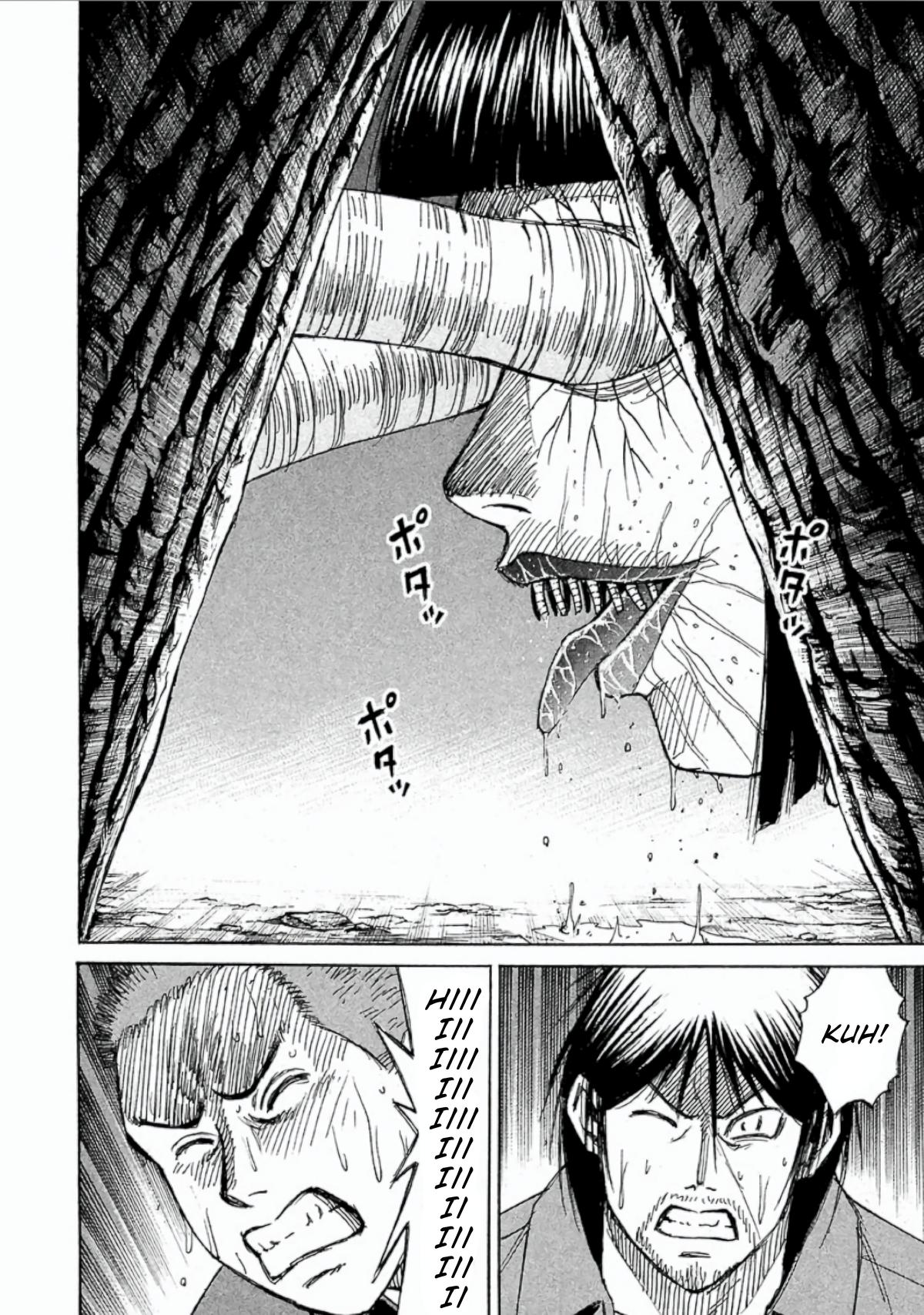 Higanjima - Saigo no 47 Hiai Chapter 151 page 16 - 