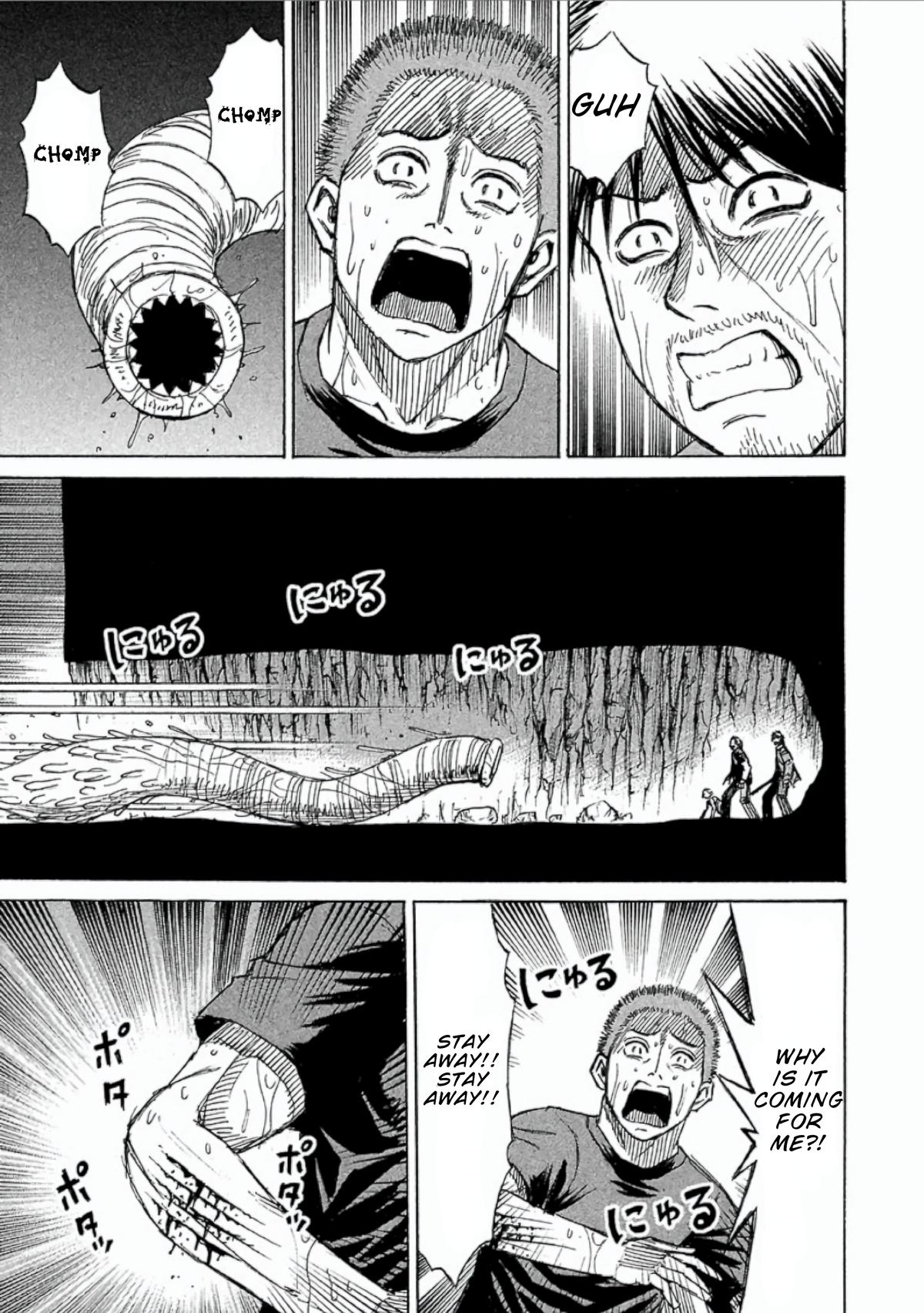 Higanjima - Saigo no 47 Hiai Chapter 151 page 19 - 