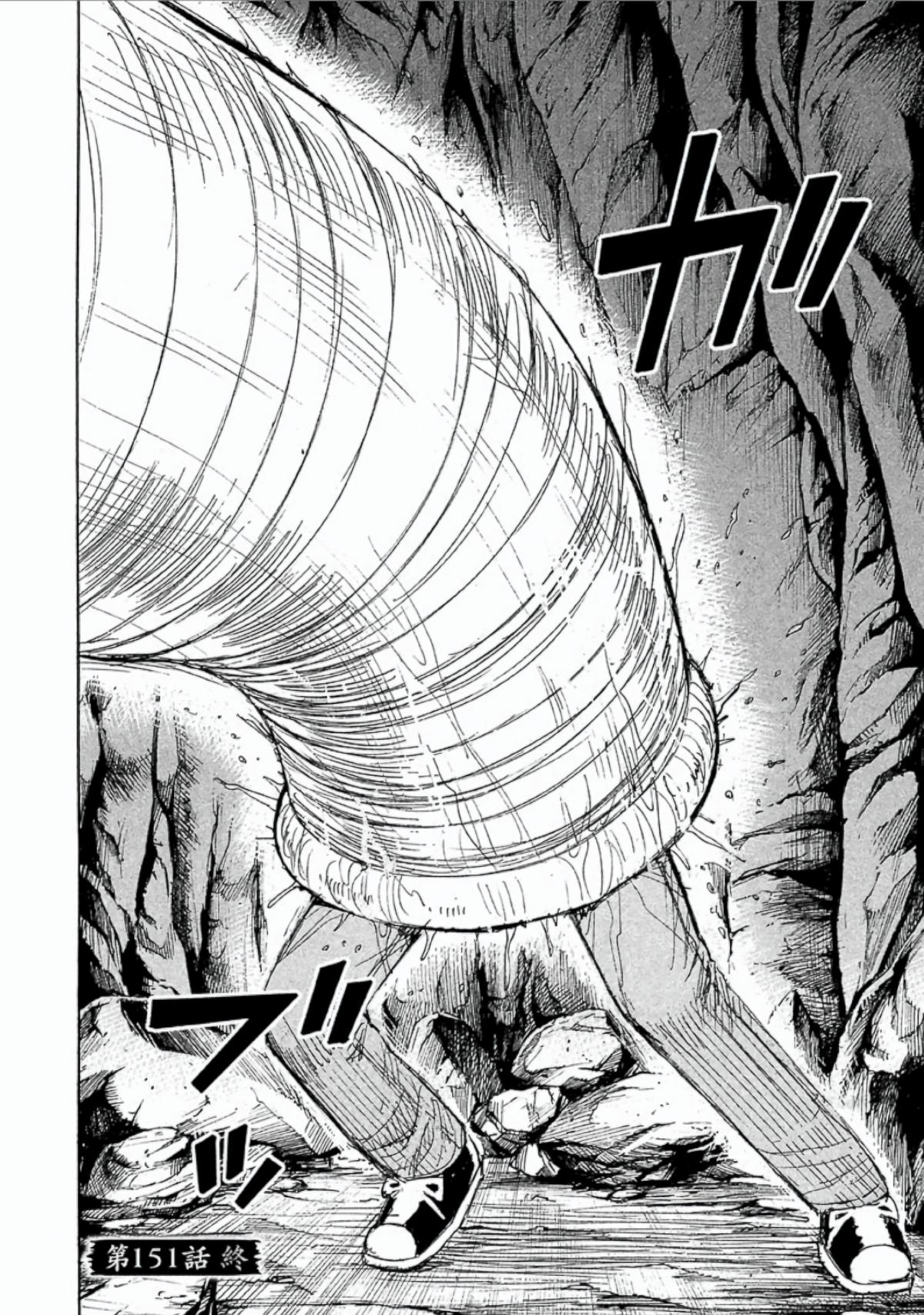Higanjima - Saigo no 47 Hiai Chapter 151 page 20 - 