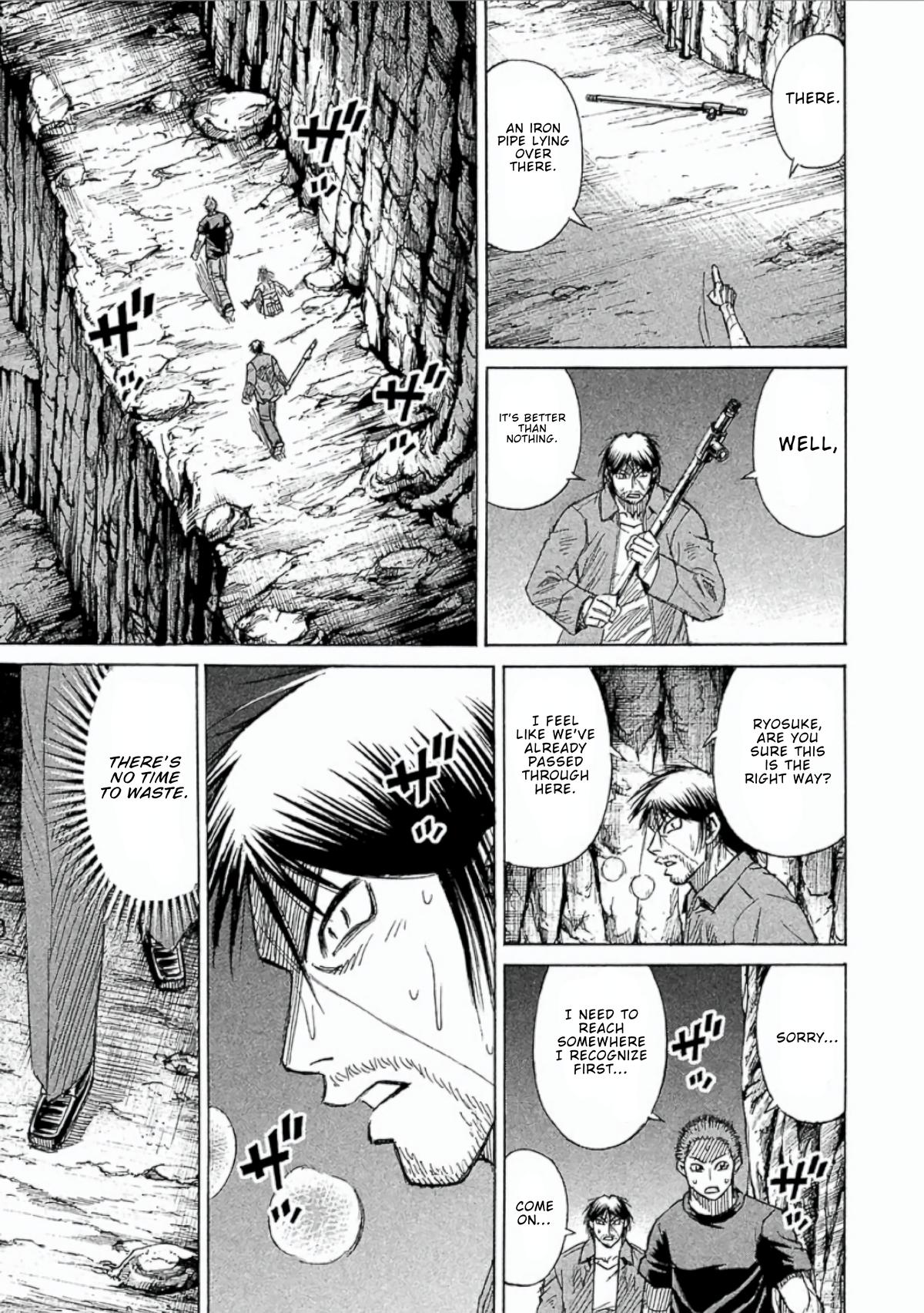 Higanjima - Saigo no 47 Hiai Chapter 151 page 3 - 