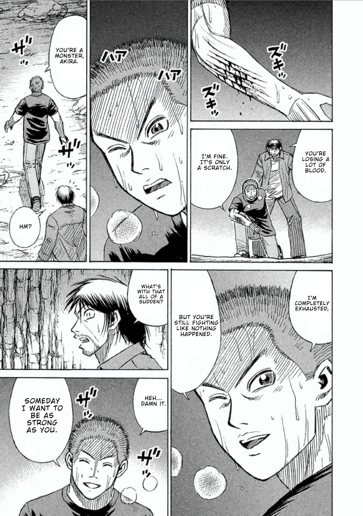 Higanjima - Saigo no 47 Hiai Chapter 151 page 5 - 