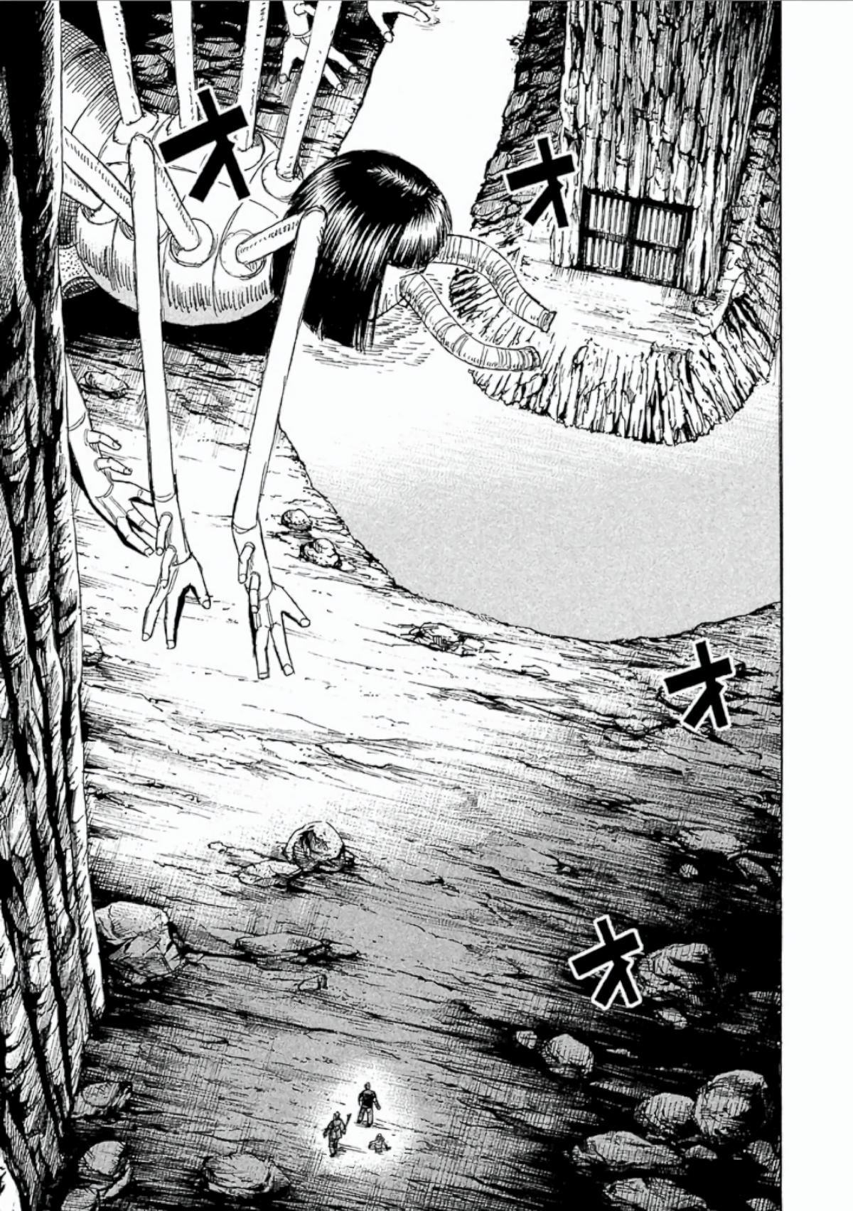 Higanjima - Saigo no 47 Hiai Chapter 151 page 7 - 