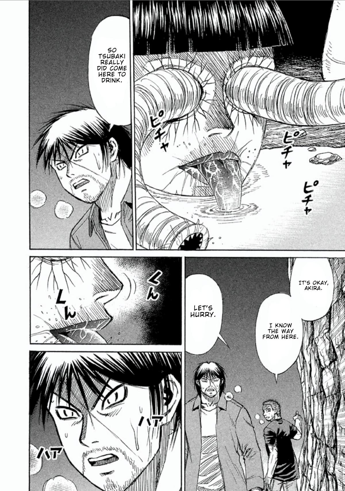 Higanjima - Saigo no 47 Hiai Chapter 151 page 8 - 
