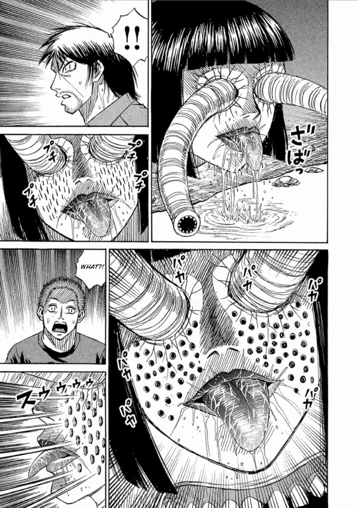 Higanjima - Saigo no 47 Hiai Chapter 151 page 9 - 