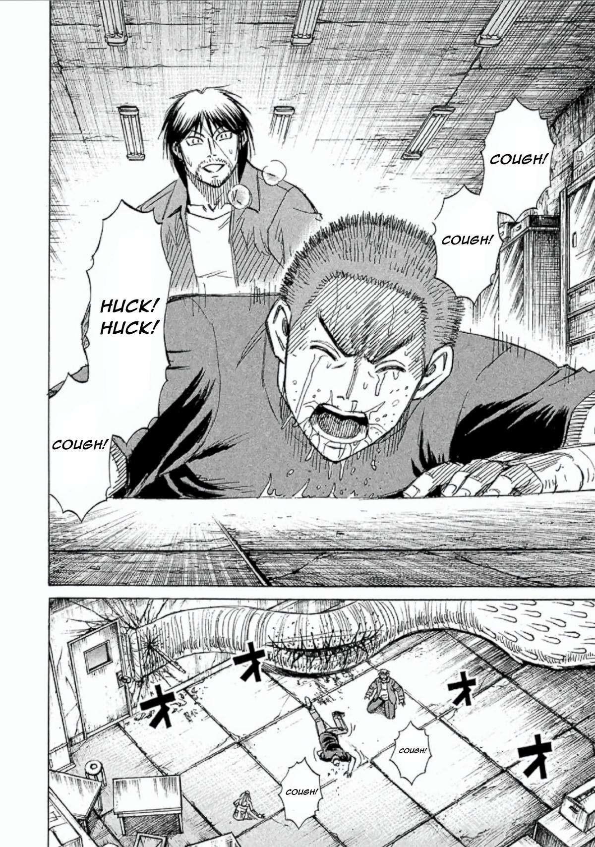 Higanjima - Saigo no 47 Hiai Chapter 154 page 2 - 