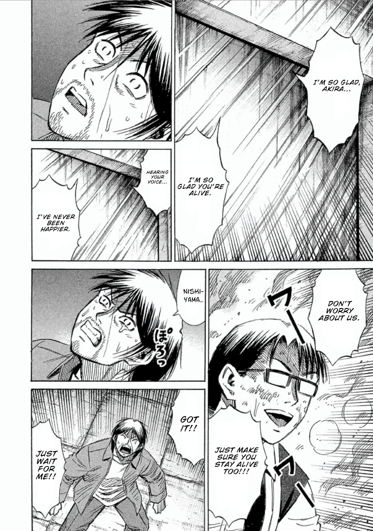 Higanjima - Saigo no 47 Hiai Chapter 154 page 12 - 