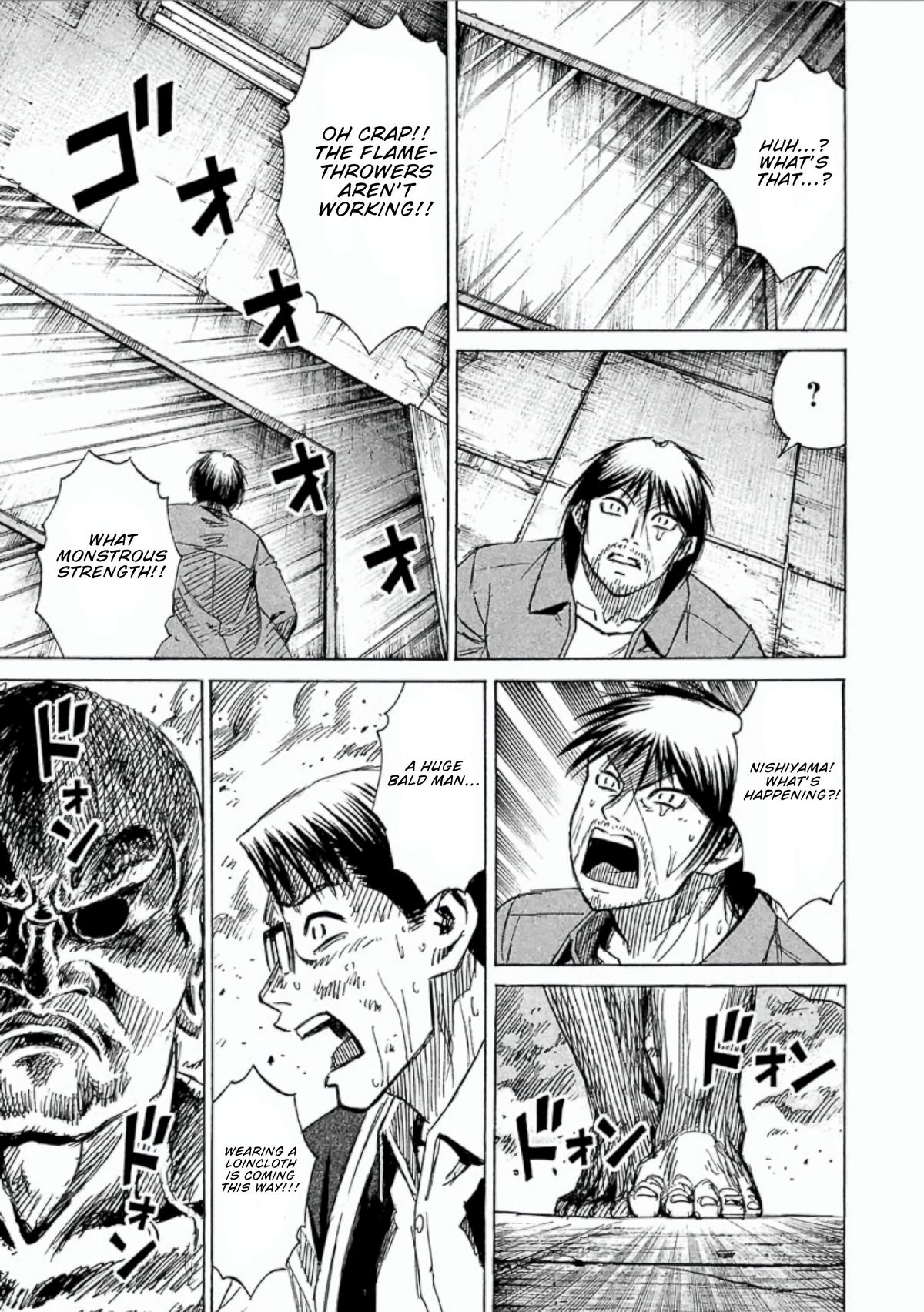 Higanjima - Saigo no 47 Hiai Chapter 154 page 13 - 