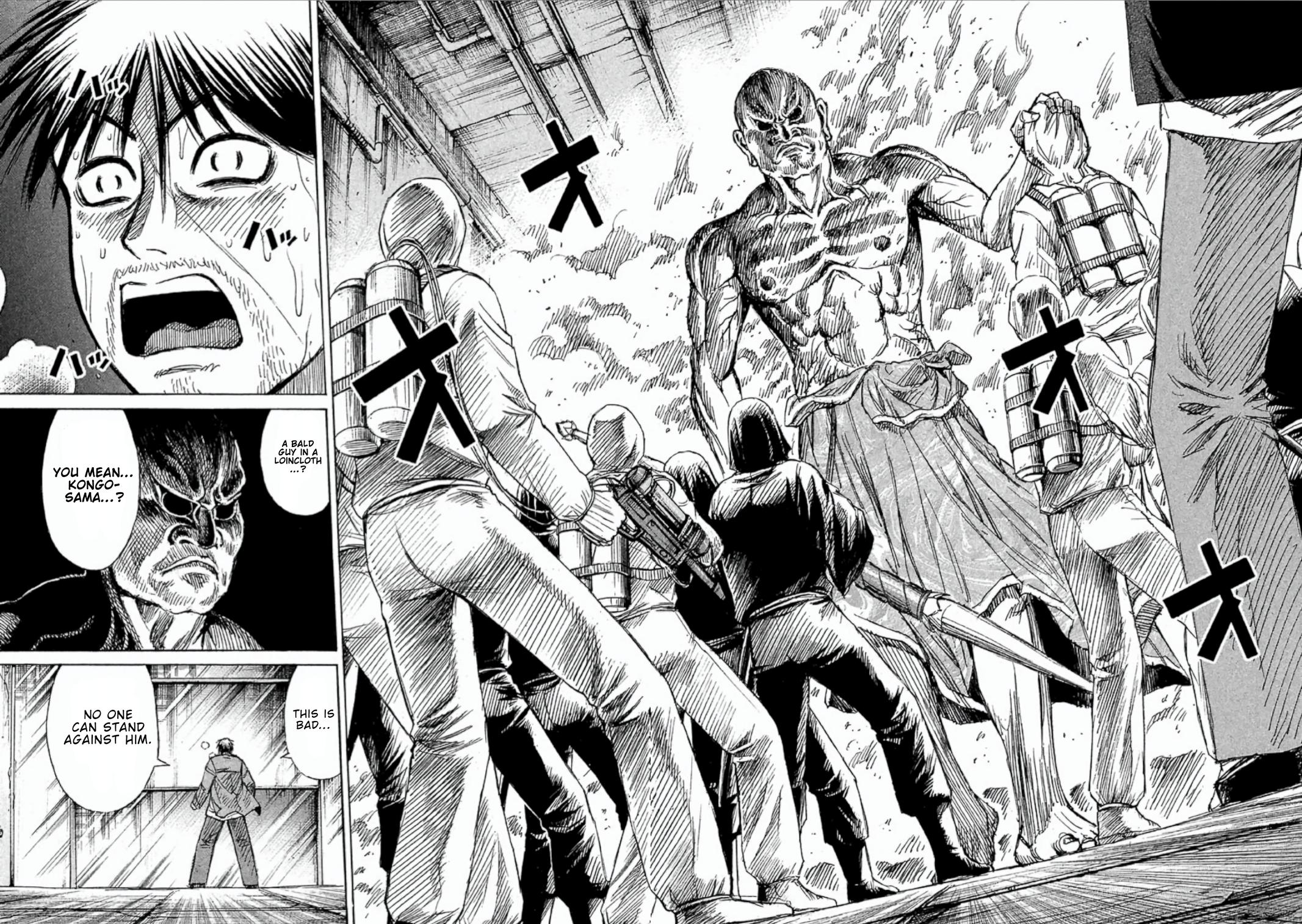 Higanjima - Saigo no 47 Hiai Chapter 154 page 14 - 