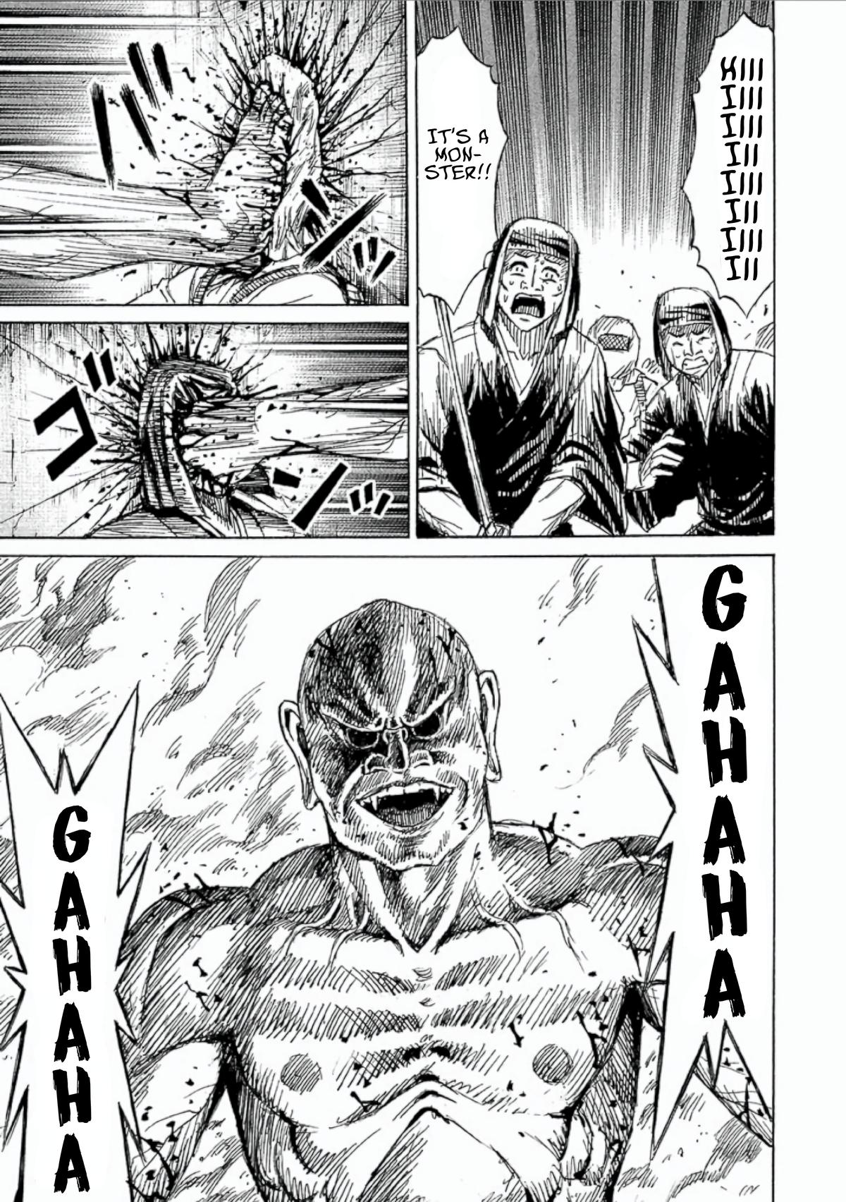 Higanjima - Saigo no 47 Hiai Chapter 154 page 18 - 