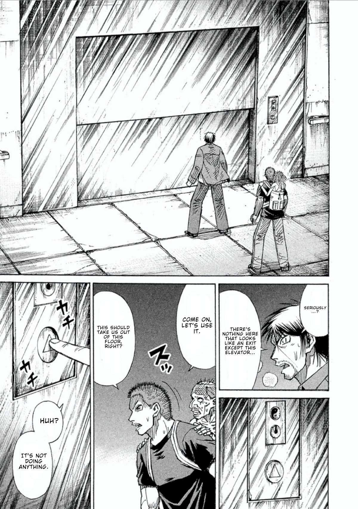 Higanjima - Saigo no 47 Hiai Chapter 154 page 5 - 