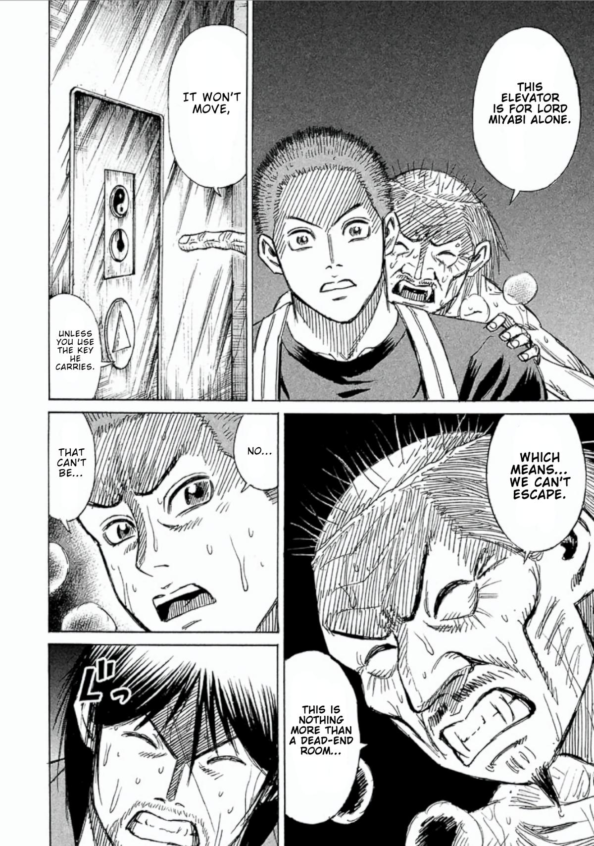 Higanjima - Saigo no 47 Hiai Chapter 154 page 6 - 