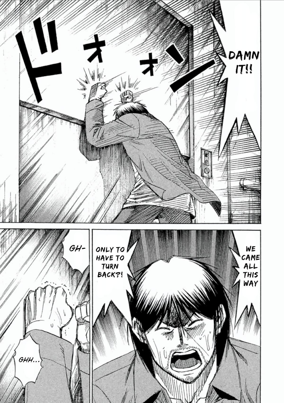 Higanjima - Saigo no 47 Hiai Chapter 154 page 7 - 