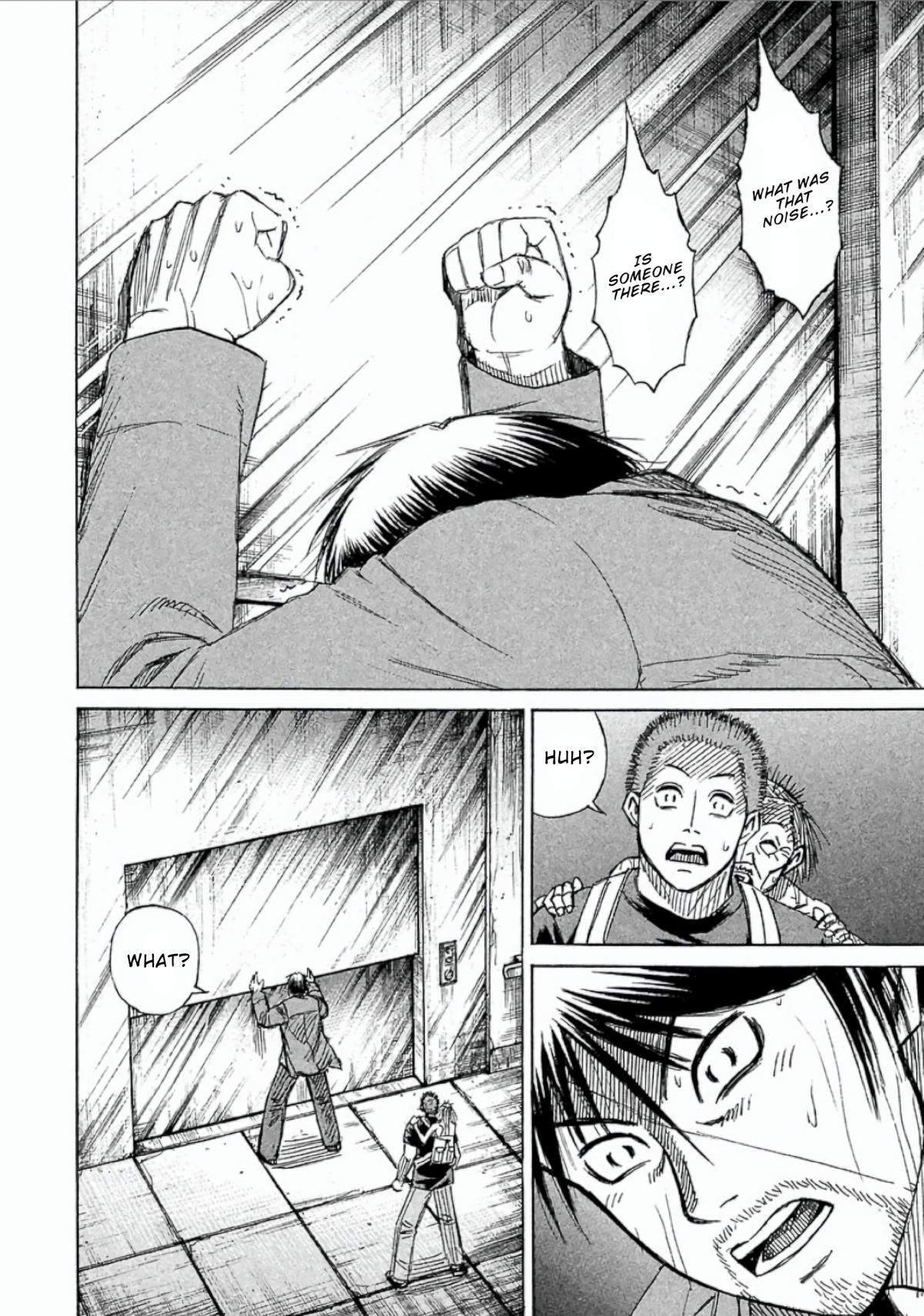 Higanjima - Saigo no 47 Hiai Chapter 154 page 8 - 