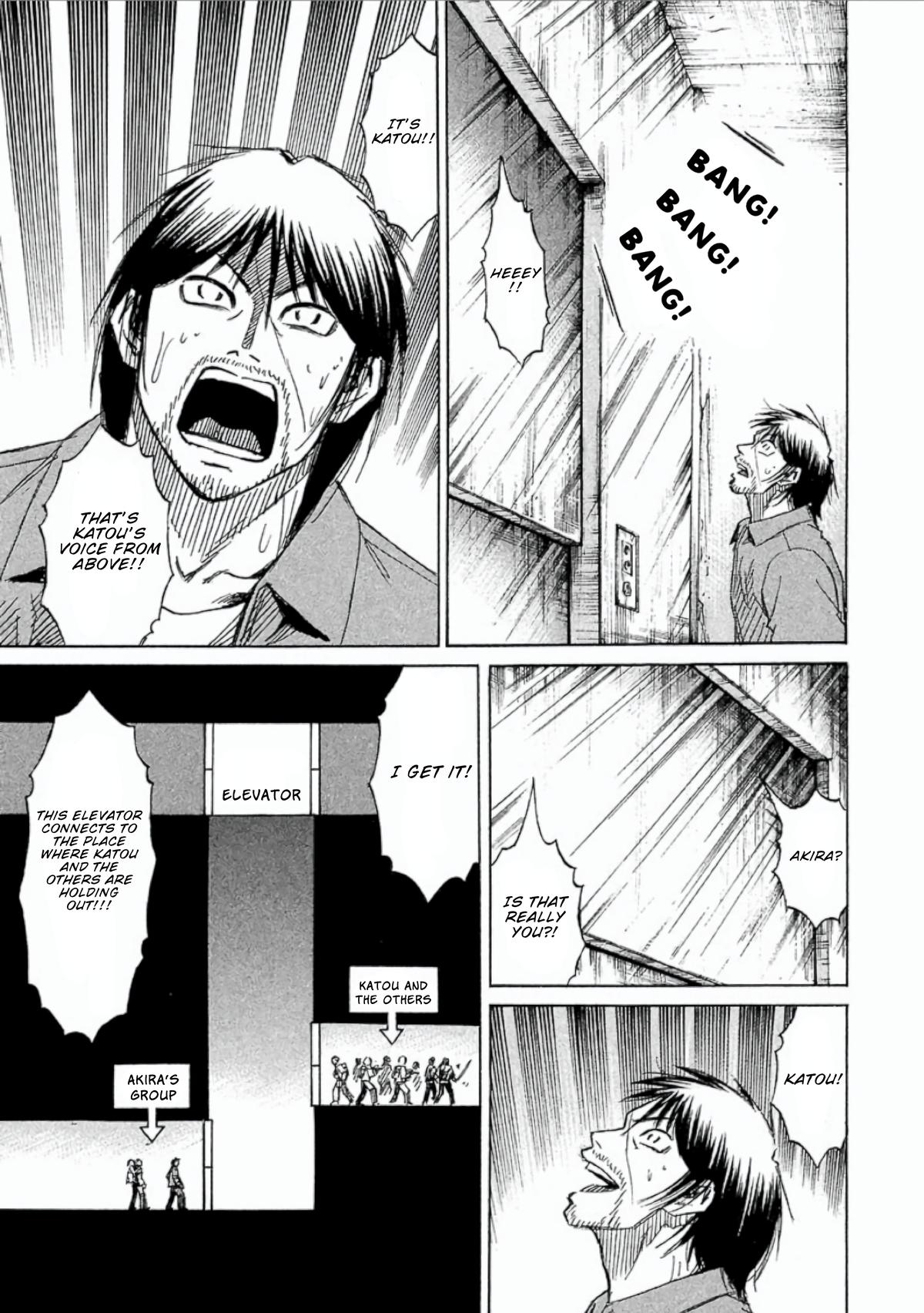 Higanjima - Saigo no 47 Hiai Chapter 154 page 9 - 