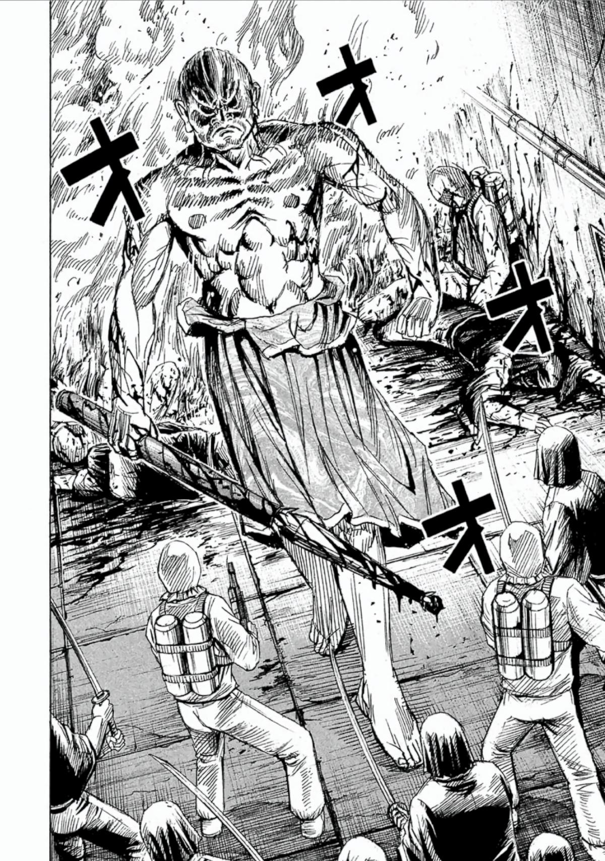 Higanjima - Saigo no 47 Hiai Chapter 155 page 2 - 