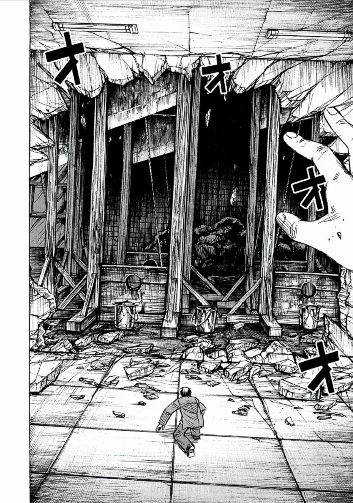 Higanjima - Saigo no 47 Hiai Chapter 155 page 12 - 