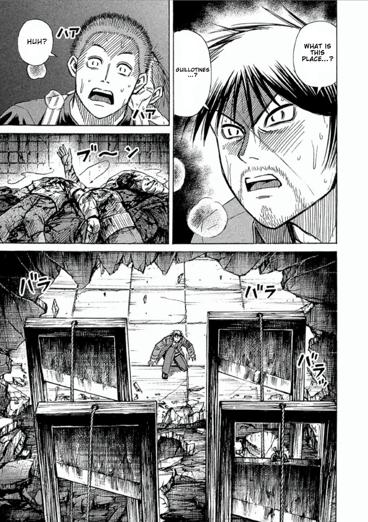 Higanjima - Saigo no 47 Hiai Chapter 155 page 13 - 