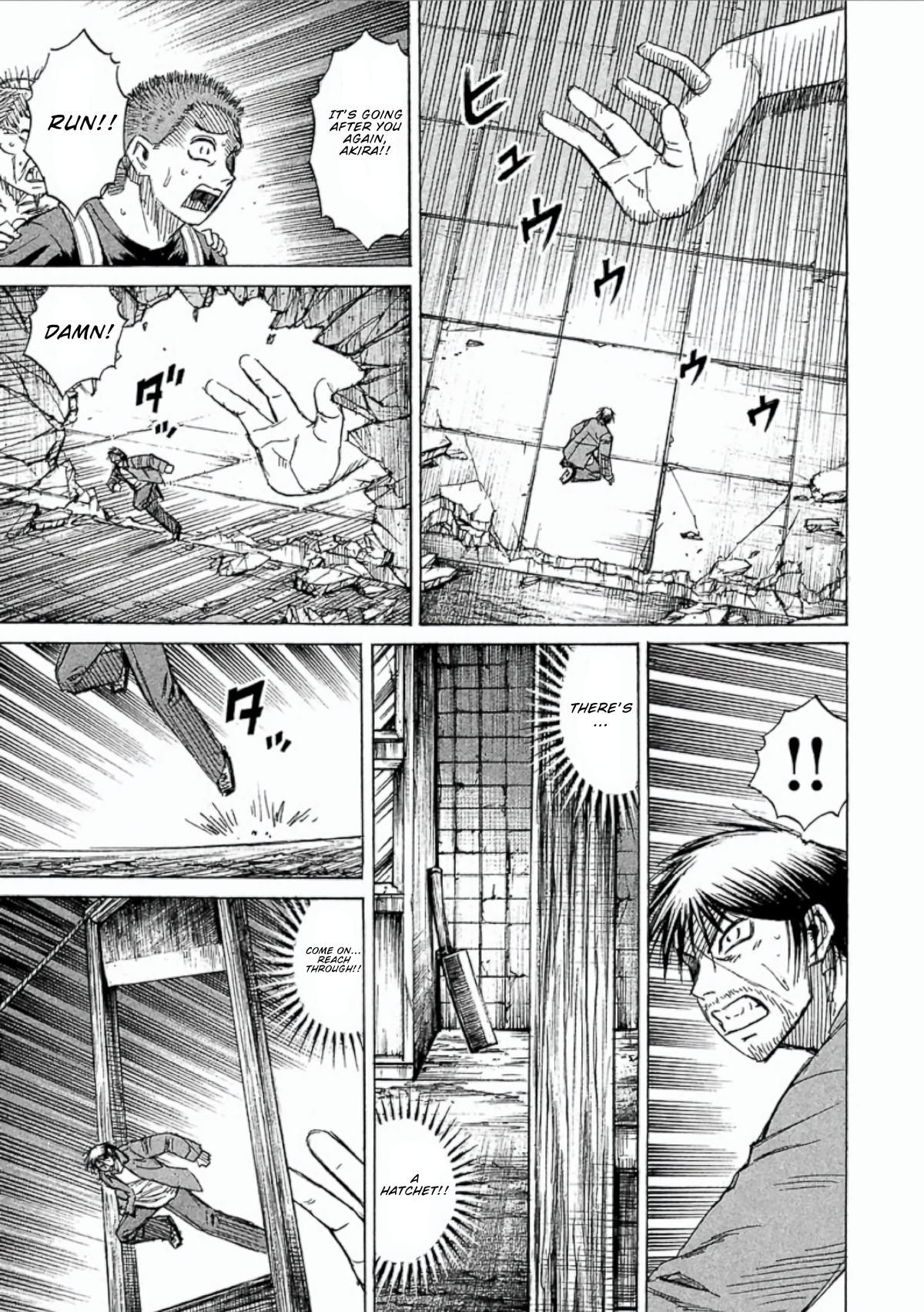 Higanjima - Saigo no 47 Hiai Chapter 155 page 15 - 