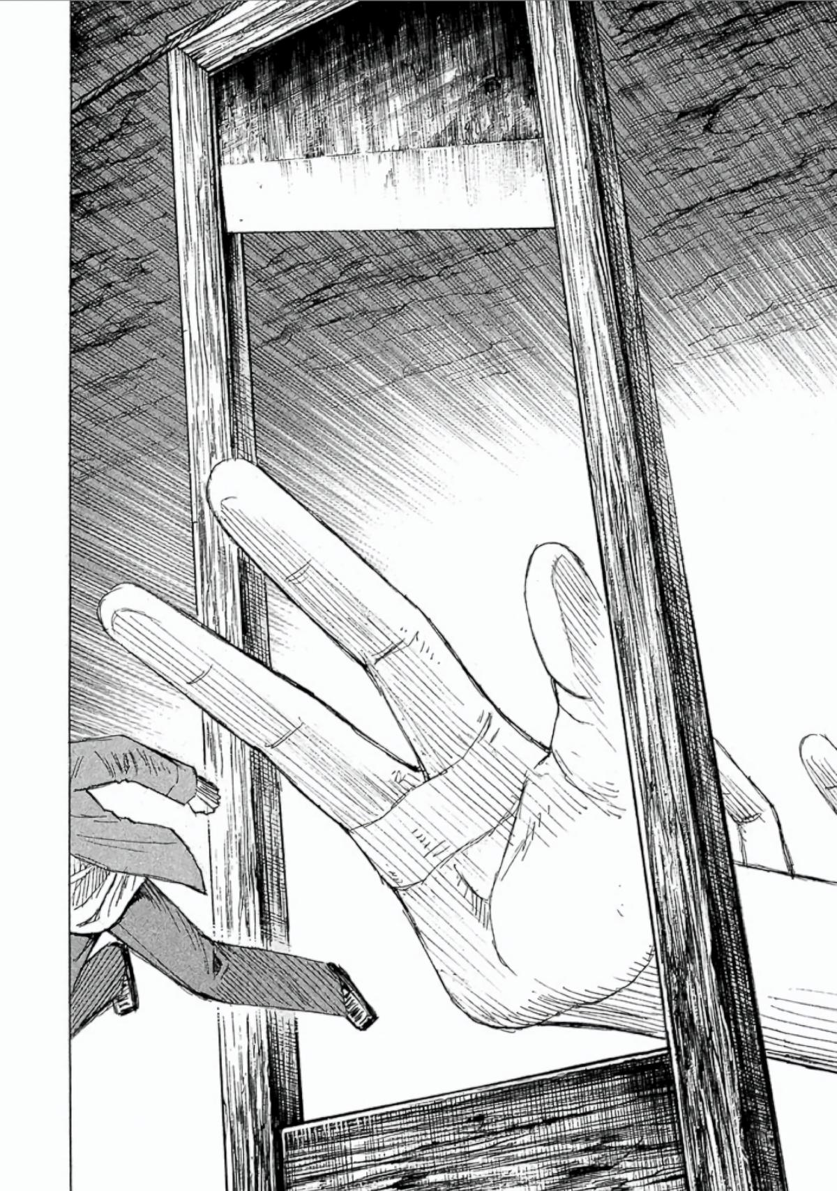 Higanjima - Saigo no 47 Hiai Chapter 155 page 16 - 