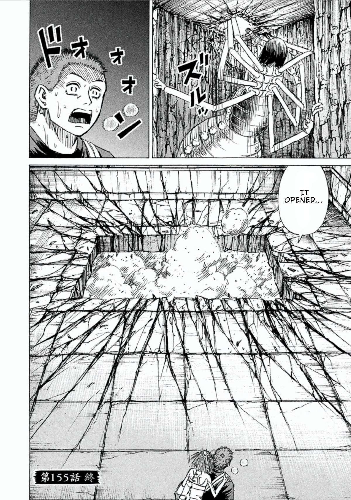 Higanjima - Saigo no 47 Hiai Chapter 155 page 19 - 