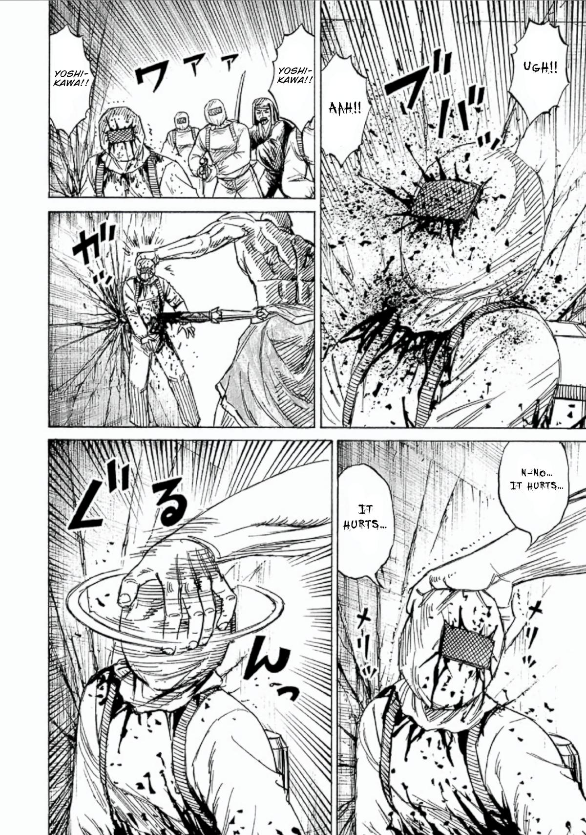 Higanjima - Saigo no 47 Hiai Chapter 155 page 4 - 
