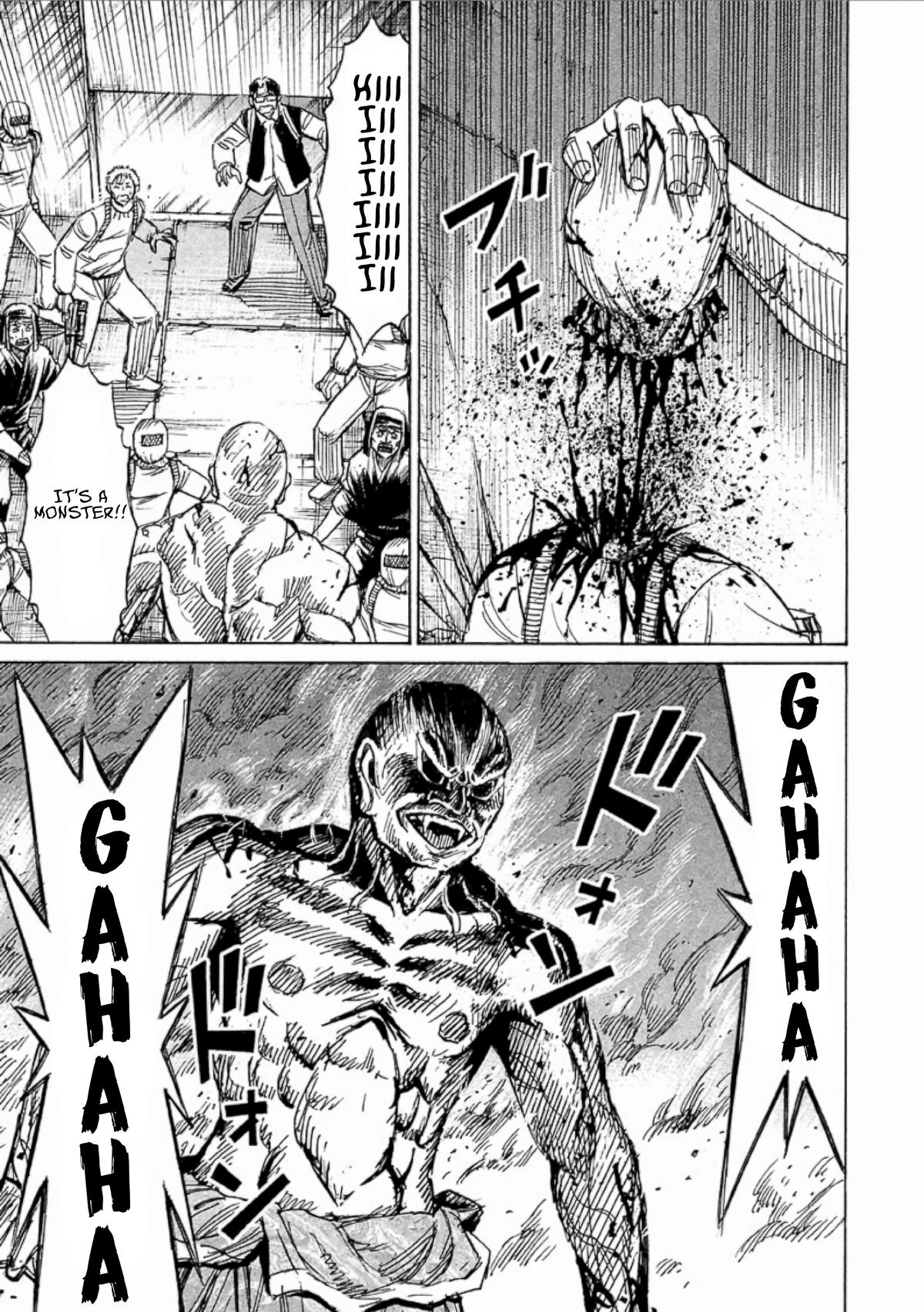 Higanjima - Saigo no 47 Hiai Chapter 155 page 5 - 