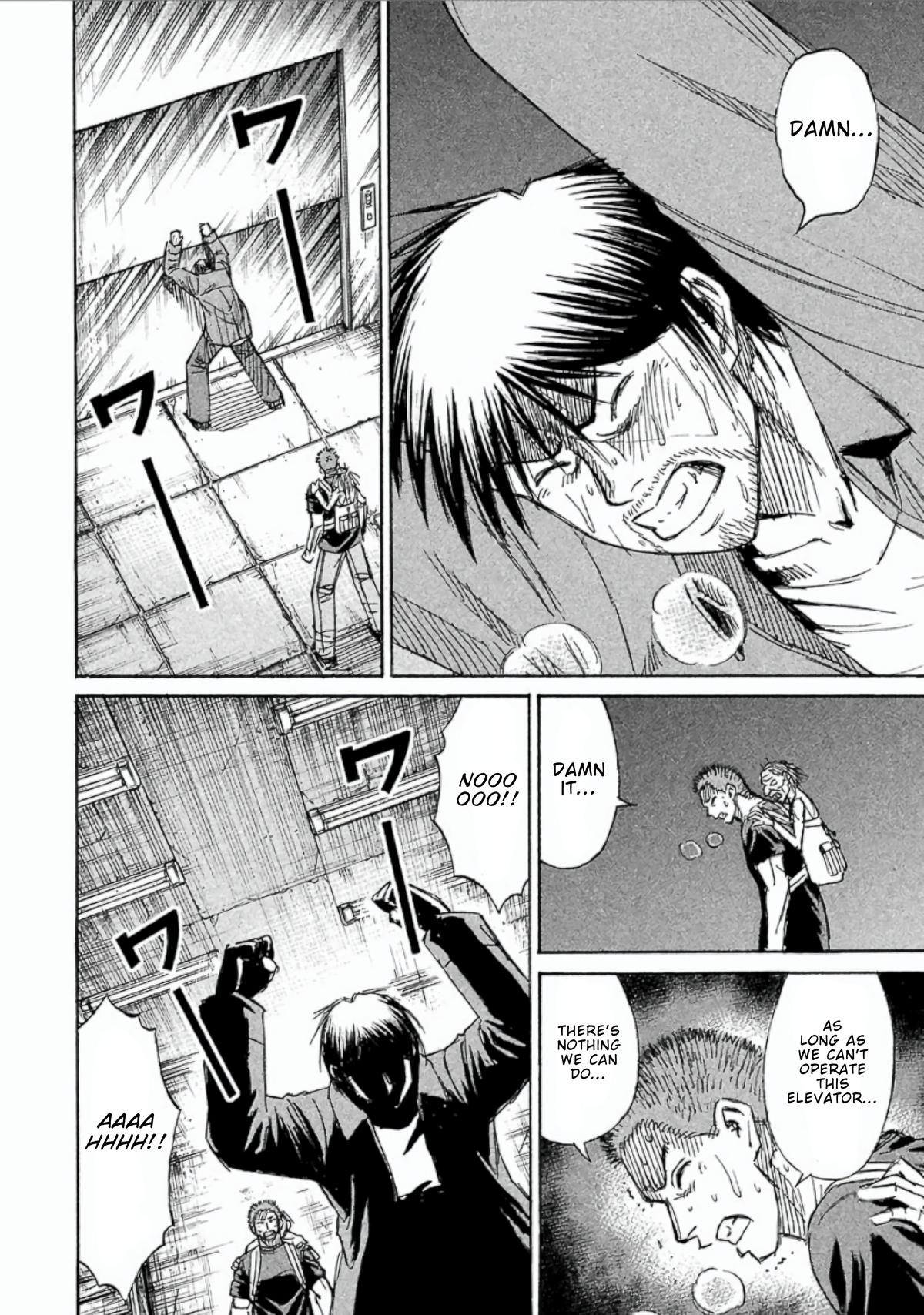Higanjima - Saigo no 47 Hiai Chapter 155 page 6 - 
