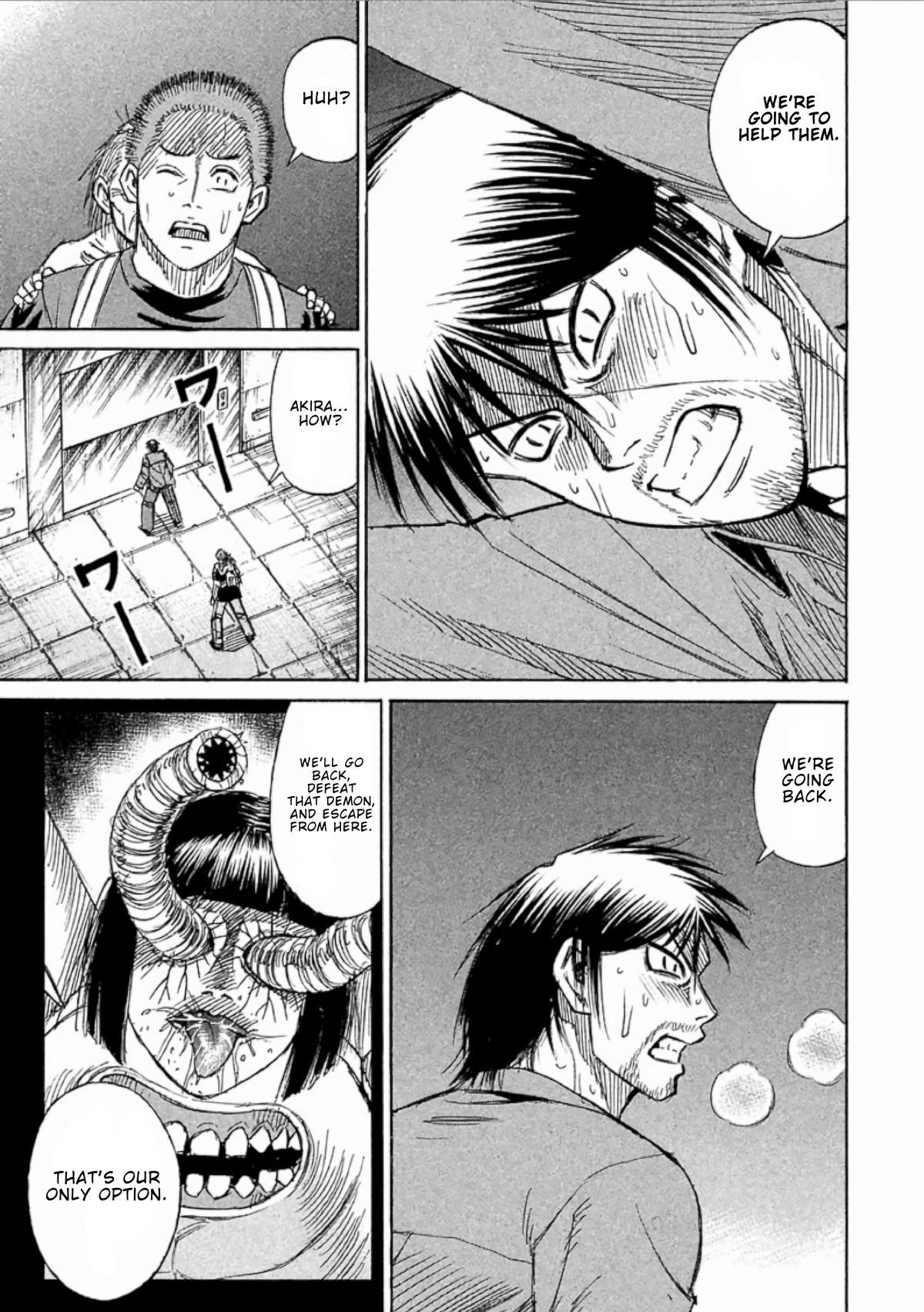Higanjima - Saigo no 47 Hiai Chapter 155 page 7 - 