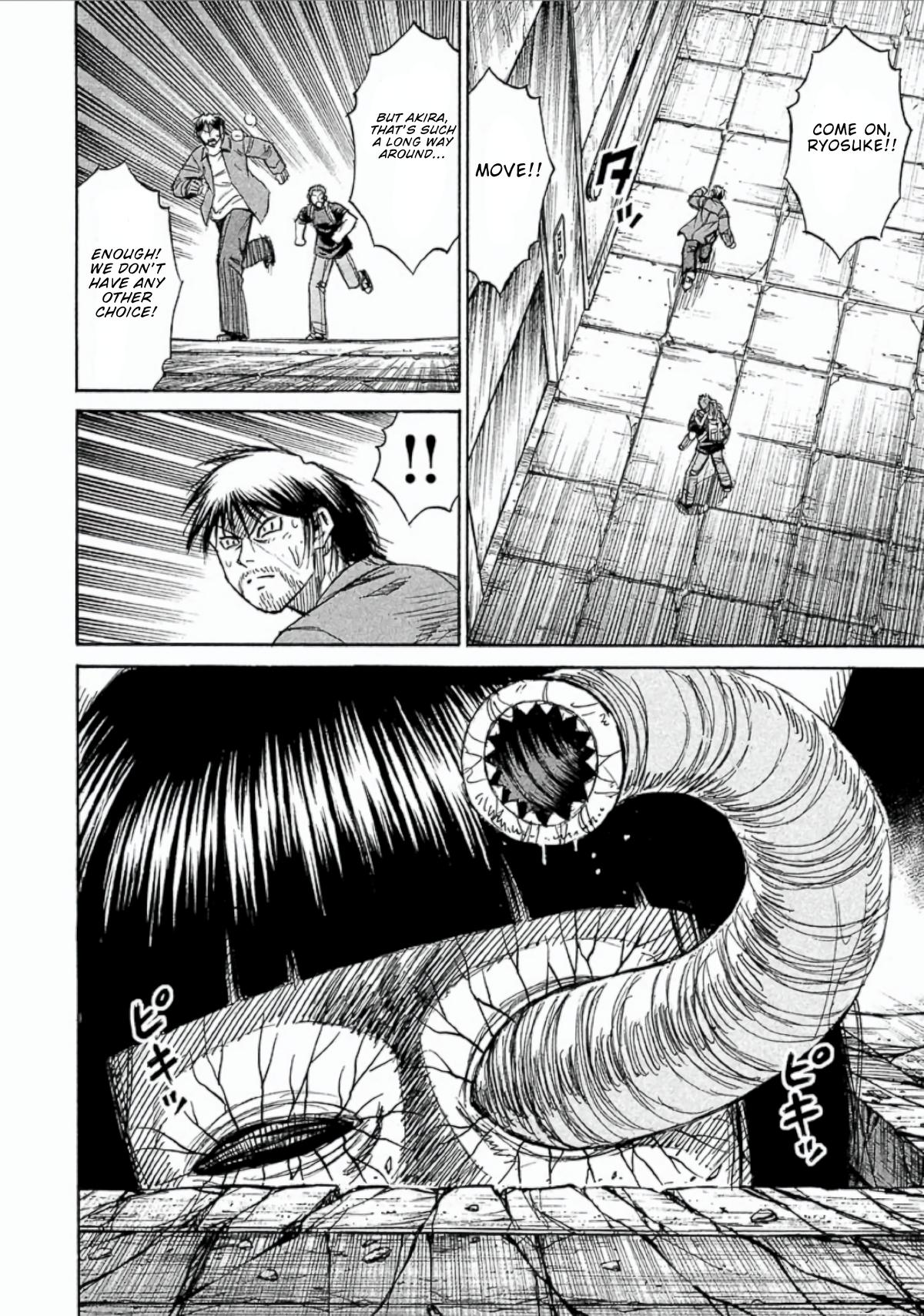 Higanjima - Saigo no 47 Hiai Chapter 155 page 8 - 