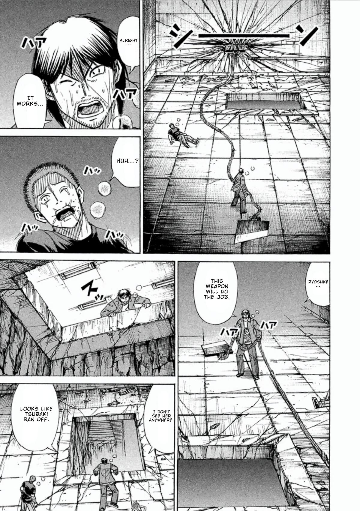 Higanjima - Saigo no 47 Hiai Chapter 156 page 16 - 