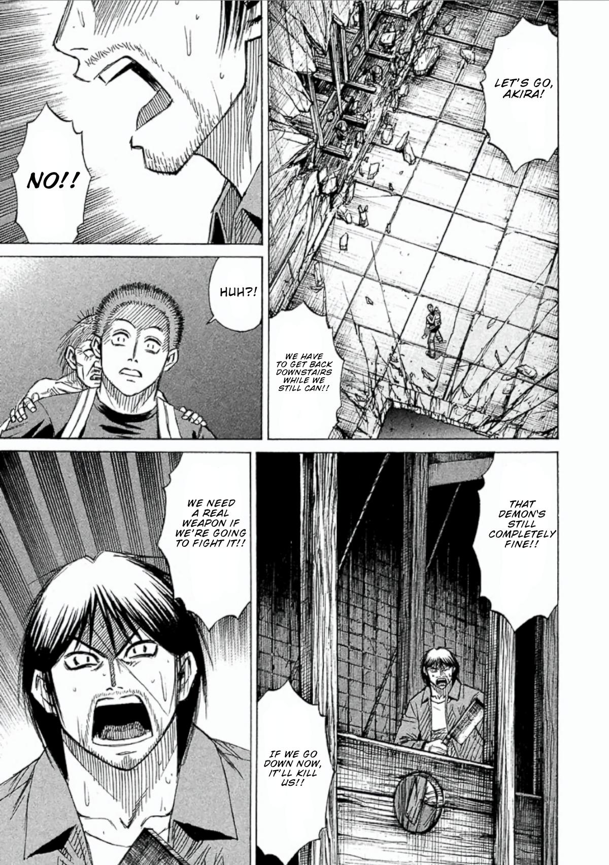 Higanjima - Saigo no 47 Hiai Chapter 156 page 3 - 