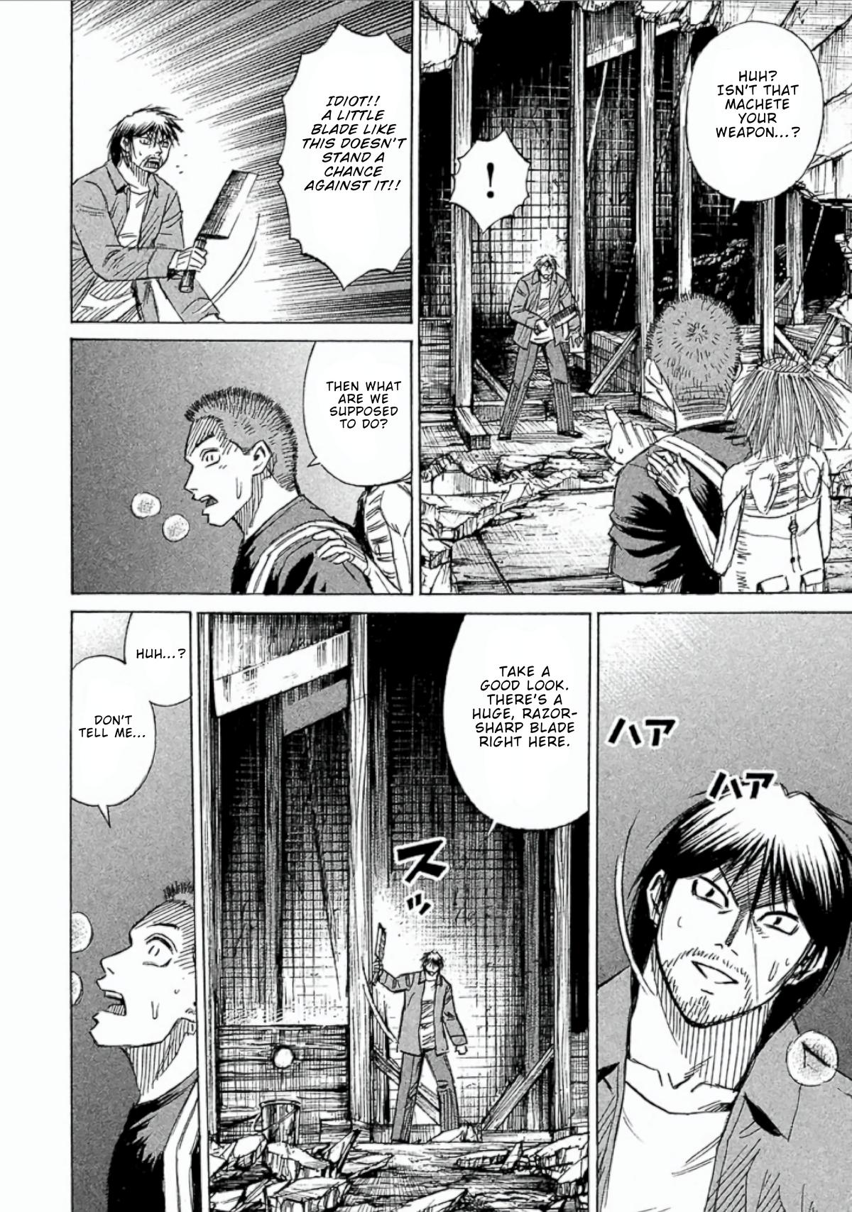 Higanjima - Saigo no 47 Hiai Chapter 156 page 4 - 