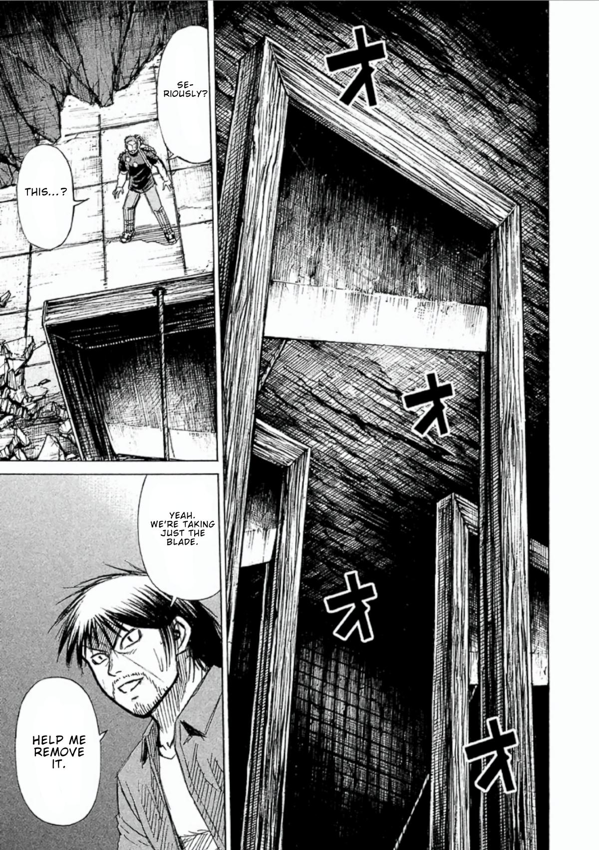 Higanjima - Saigo no 47 Hiai Chapter 156 page 5 - 