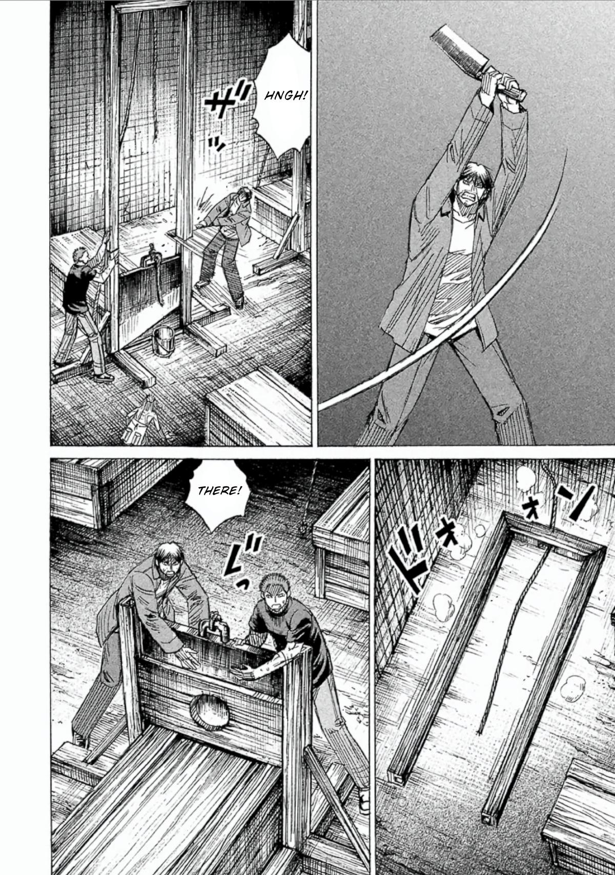 Higanjima - Saigo no 47 Hiai Chapter 156 page 6 - 
