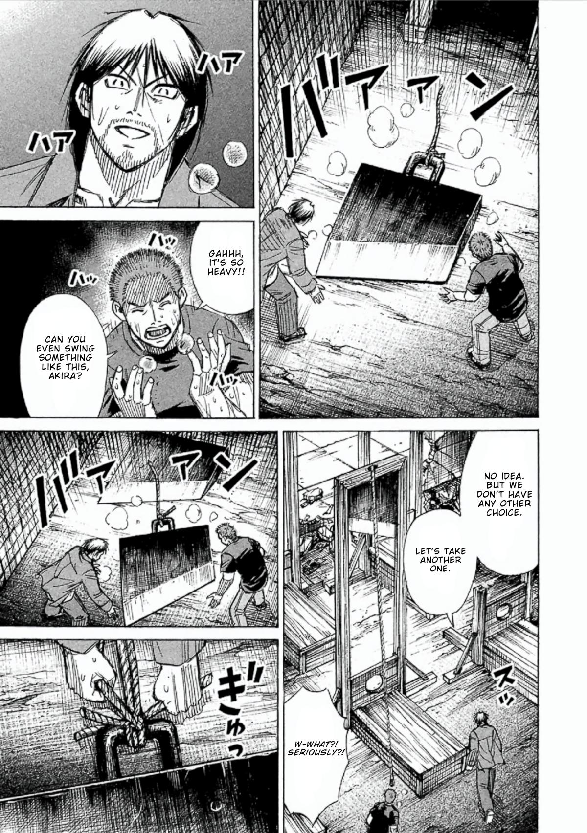 Higanjima - Saigo no 47 Hiai Chapter 156 page 7 - 