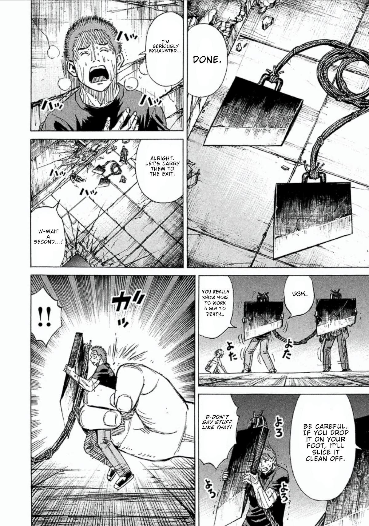 Higanjima - Saigo no 47 Hiai Chapter 156 page 8 - 