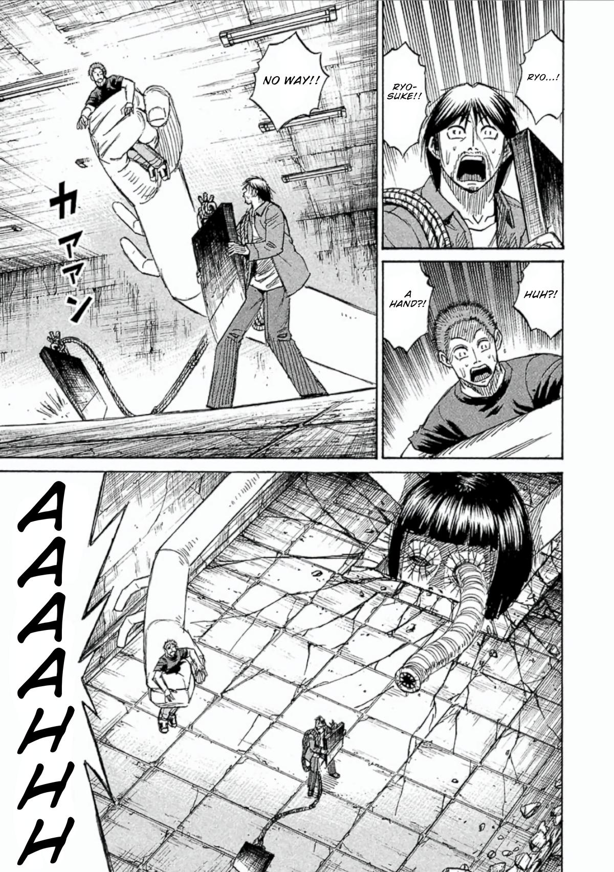 Higanjima - Saigo no 47 Hiai Chapter 156 page 9 - 