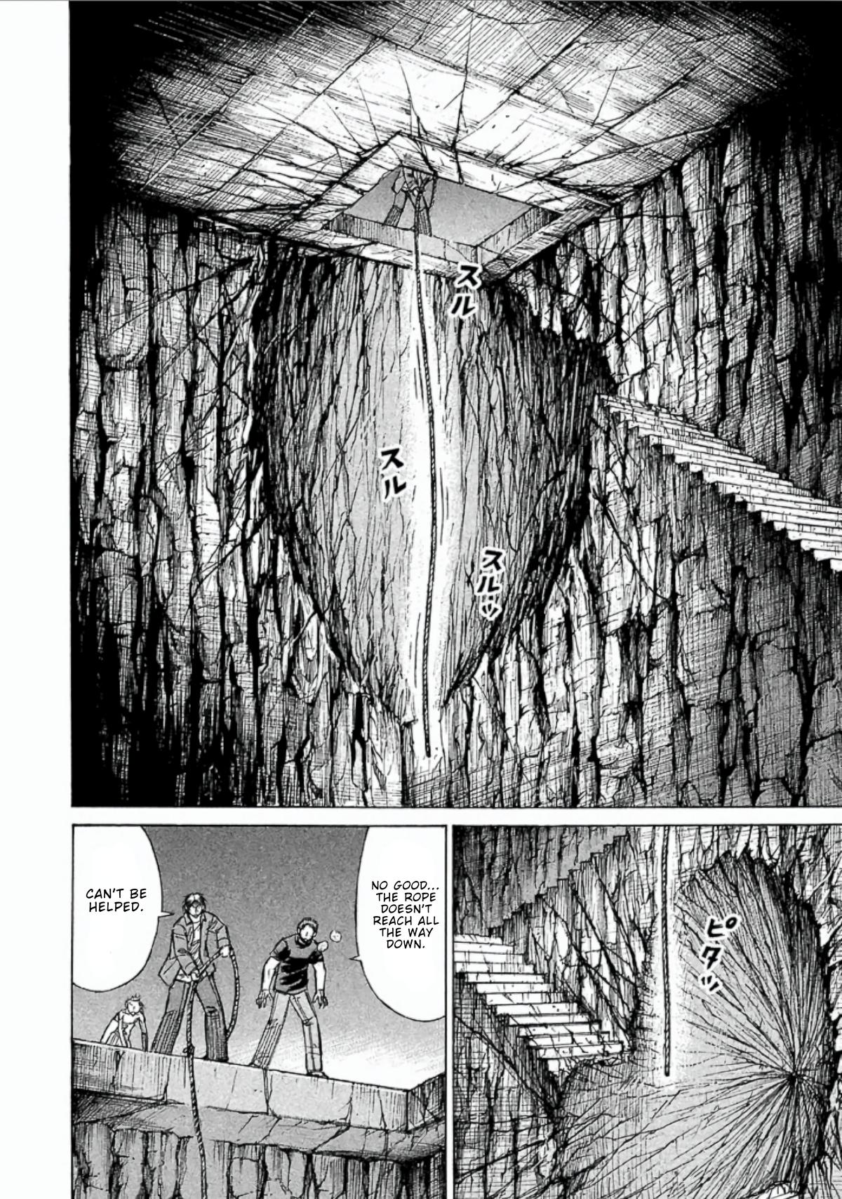 Higanjima - Saigo no 47 Hiai Chapter 157 page 2 - 
