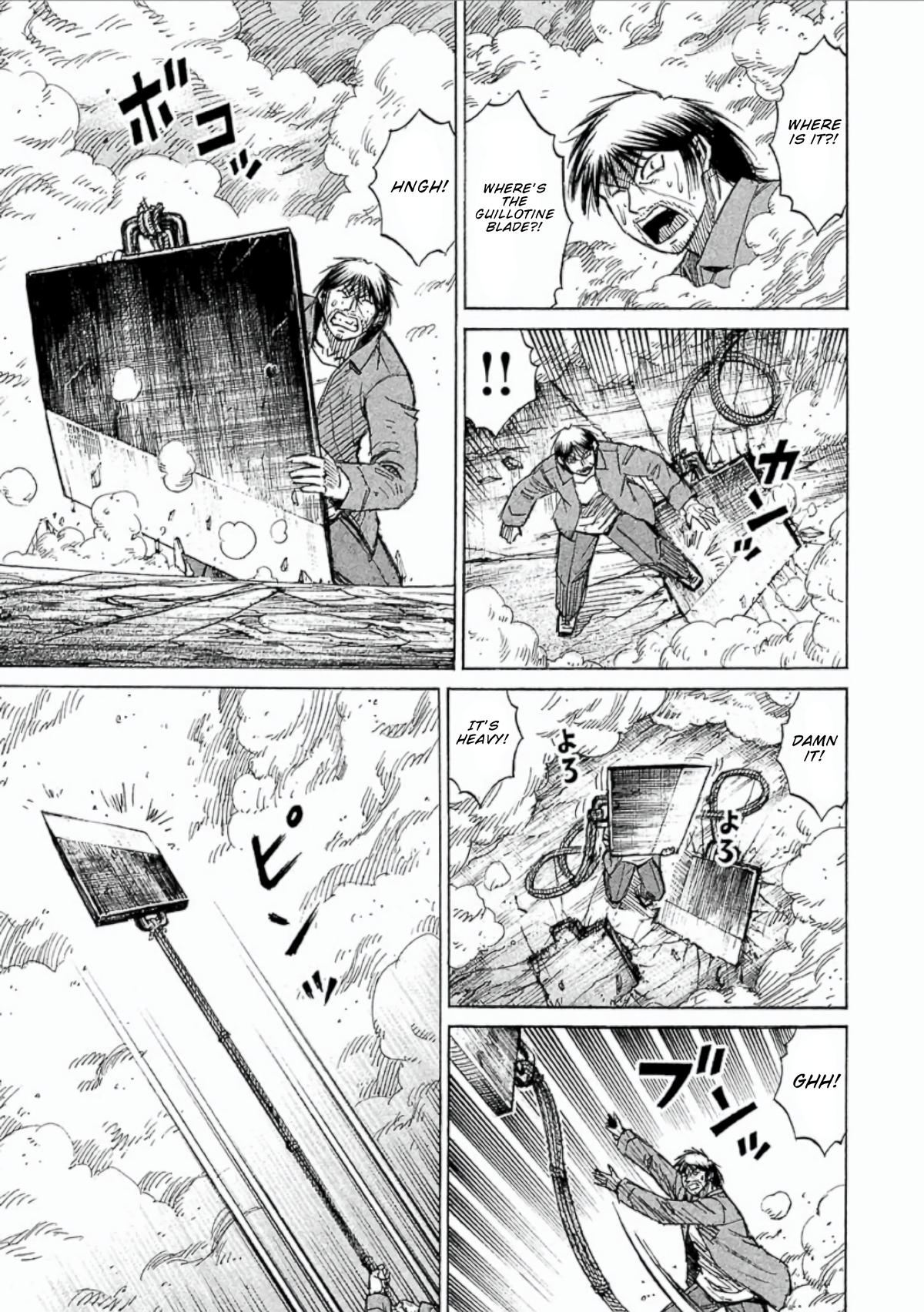Higanjima - Saigo no 47 Hiai Chapter 157 page 13 - 