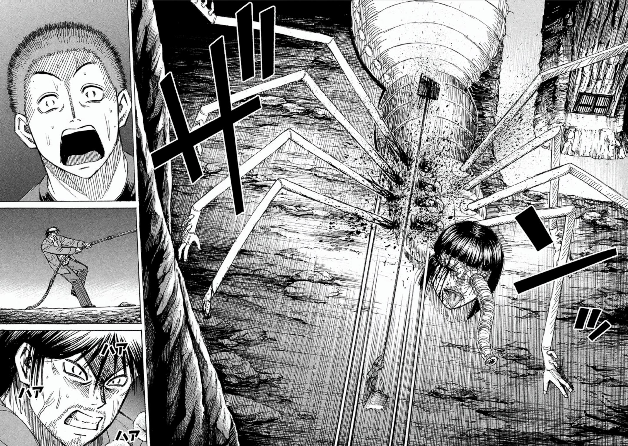 Higanjima - Saigo no 47 Hiai Chapter 157 page 16 - 