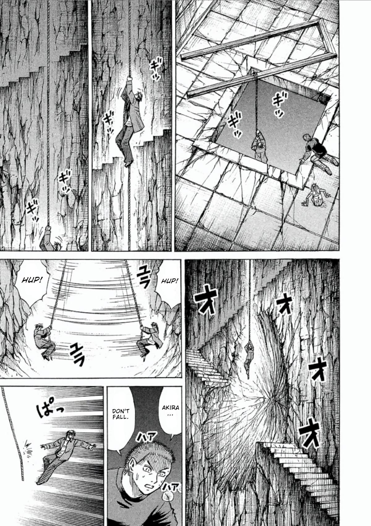 Higanjima - Saigo no 47 Hiai Chapter 157 page 3 - 
