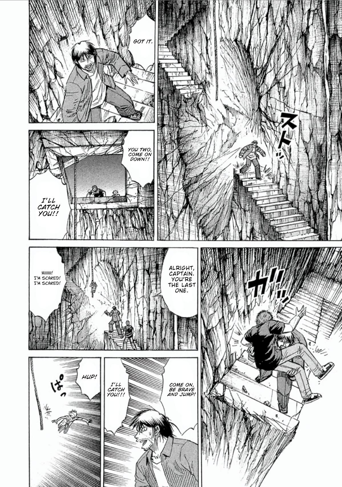 Higanjima - Saigo no 47 Hiai Chapter 157 page 4 - 