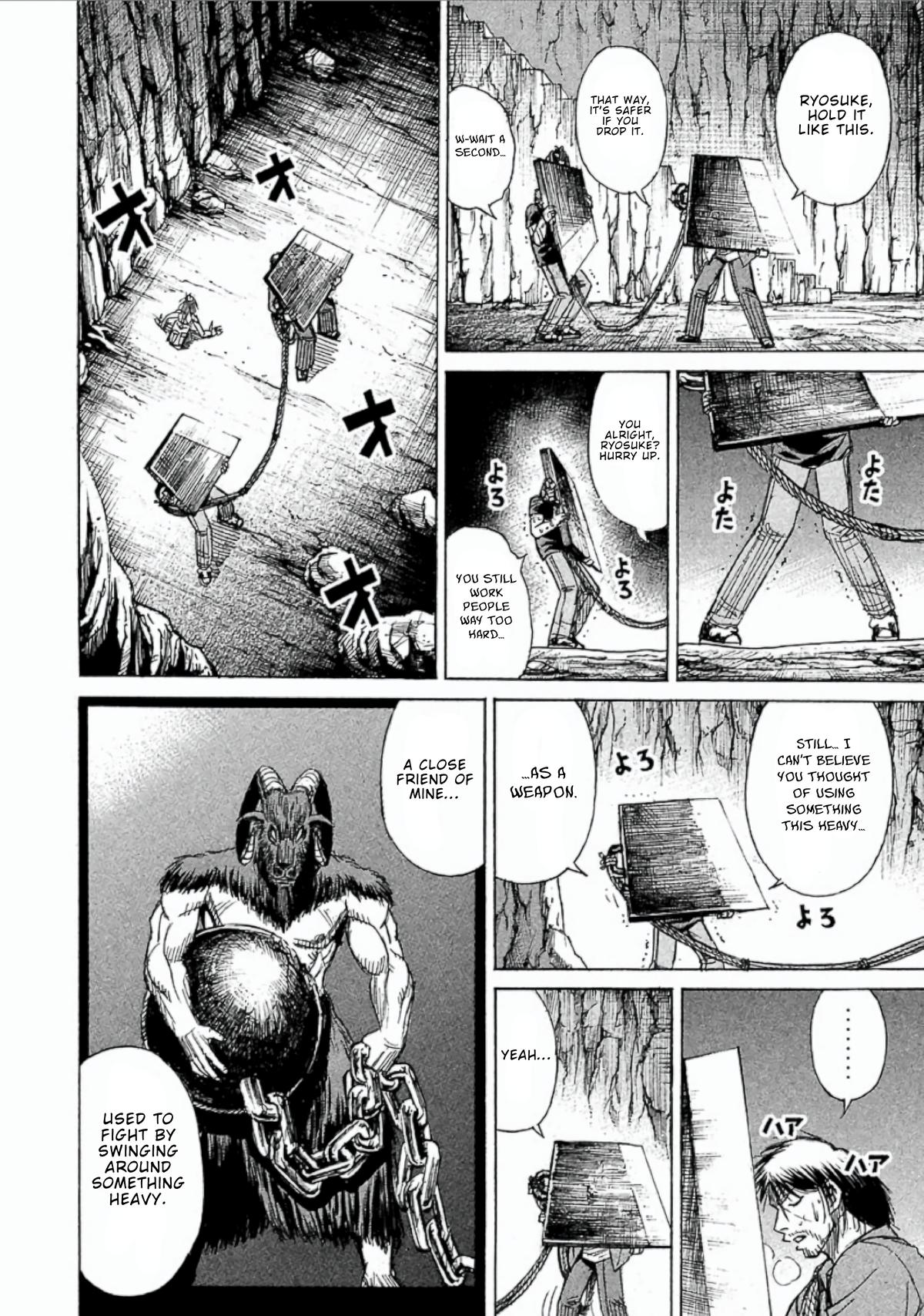 Higanjima - Saigo no 47 Hiai Chapter 157 page 6 - 
