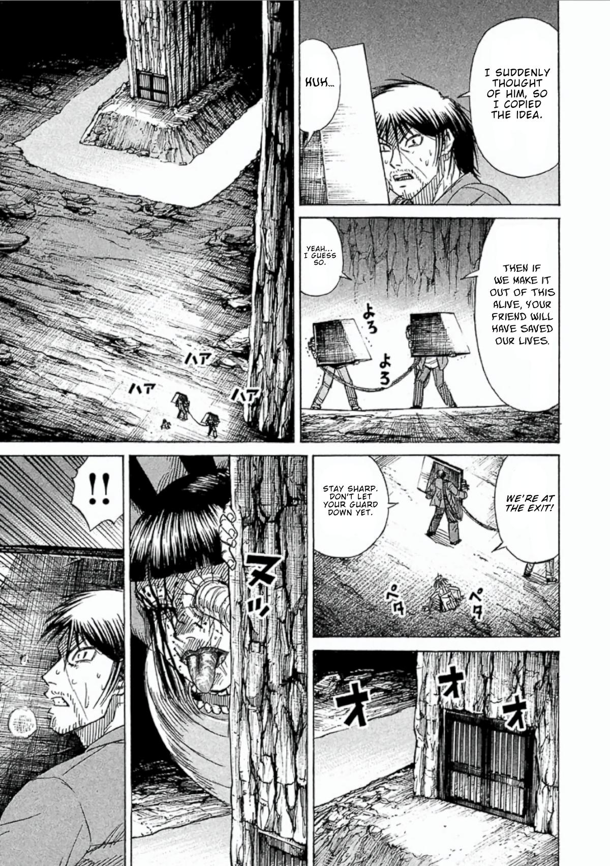 Higanjima - Saigo no 47 Hiai Chapter 157 page 7 - 
