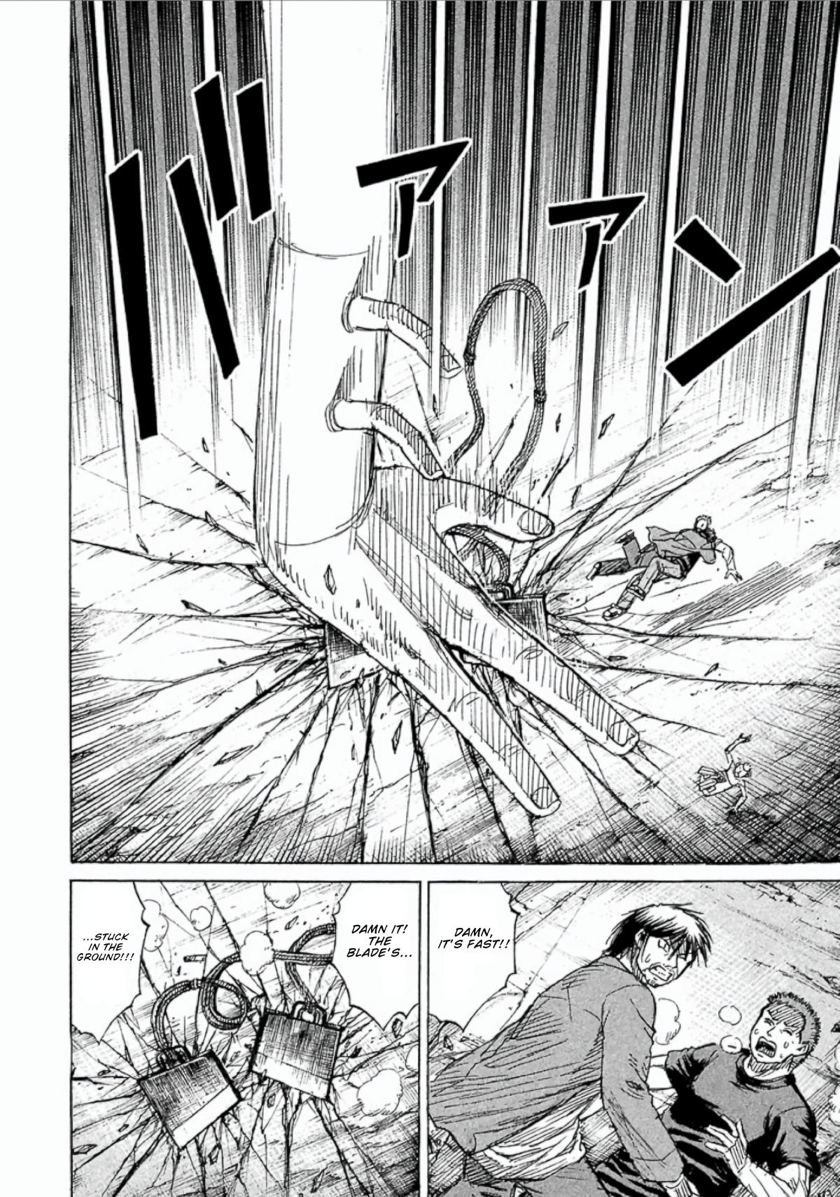 Higanjima - Saigo no 47 Hiai Chapter 157 page 10 - 