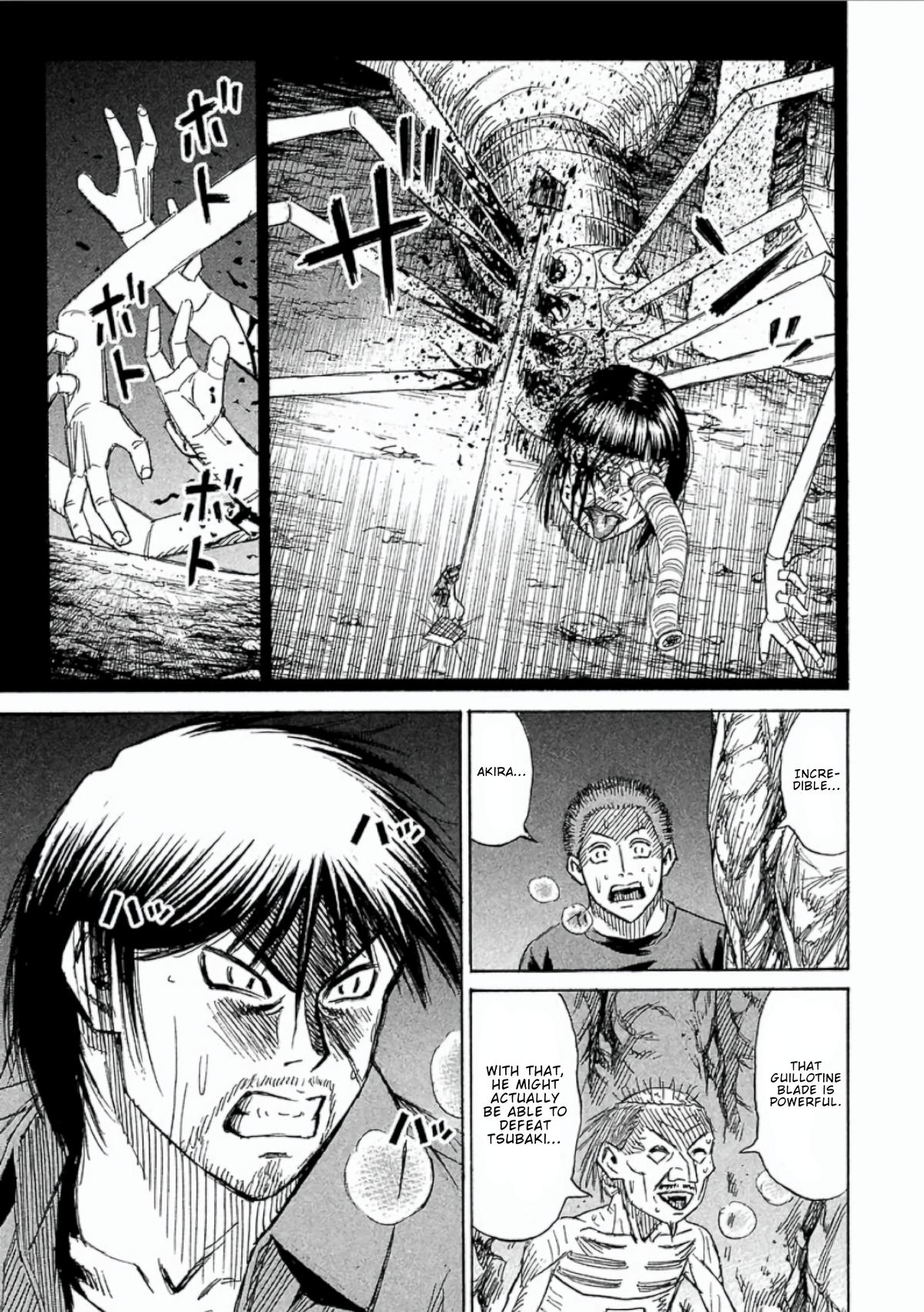 Higanjima - Saigo no 47 Hiai Chapter 158 page 1 - 