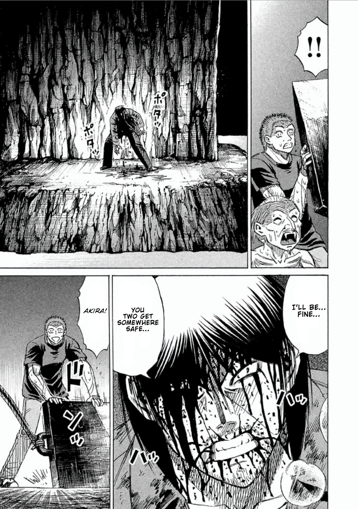 Higanjima - Saigo no 47 Hiai Chapter 158 page 13 - 
